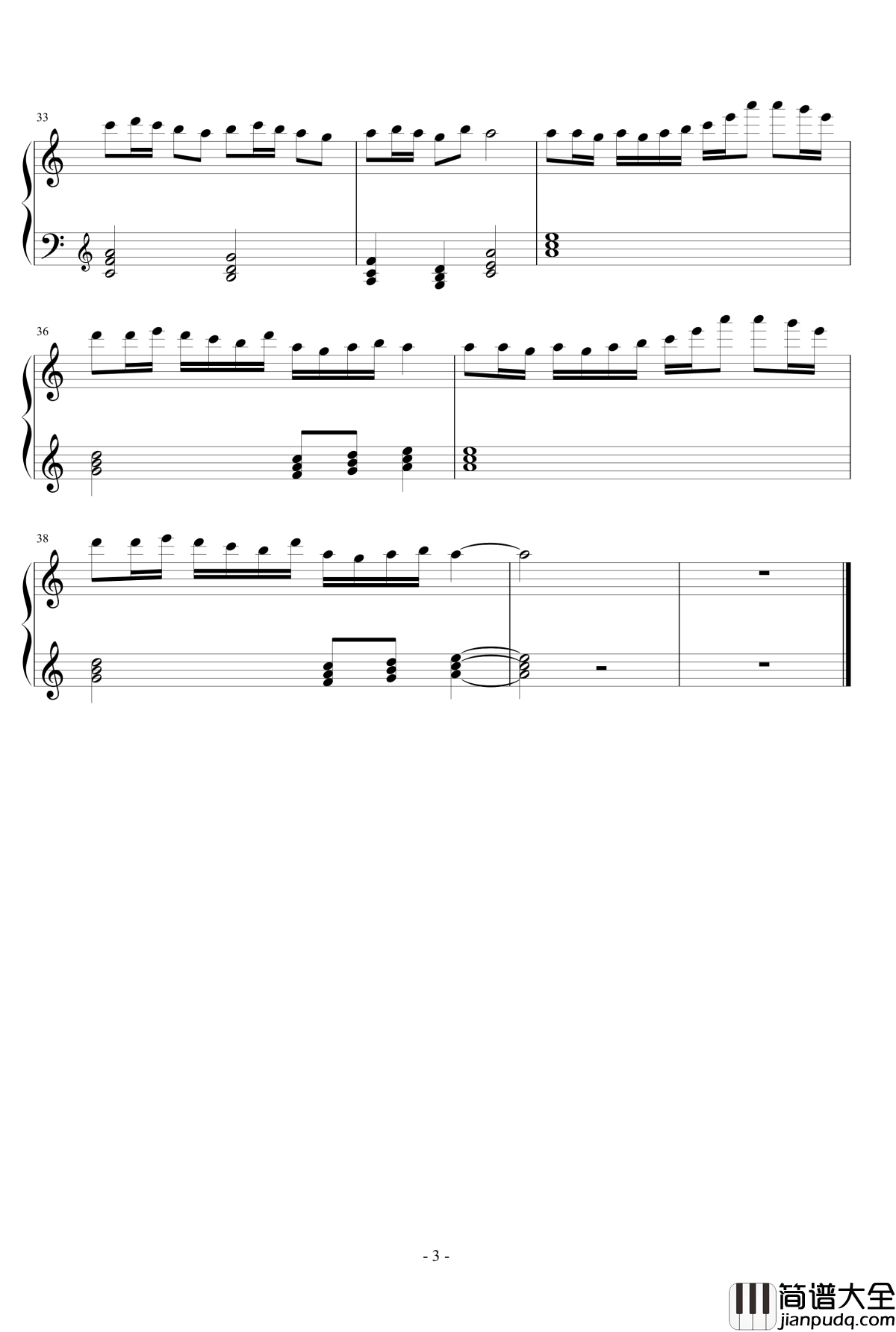 FAIRY_TAIL_メインテーマ_2014钢琴谱__Piano_ver_妖精的尾巴