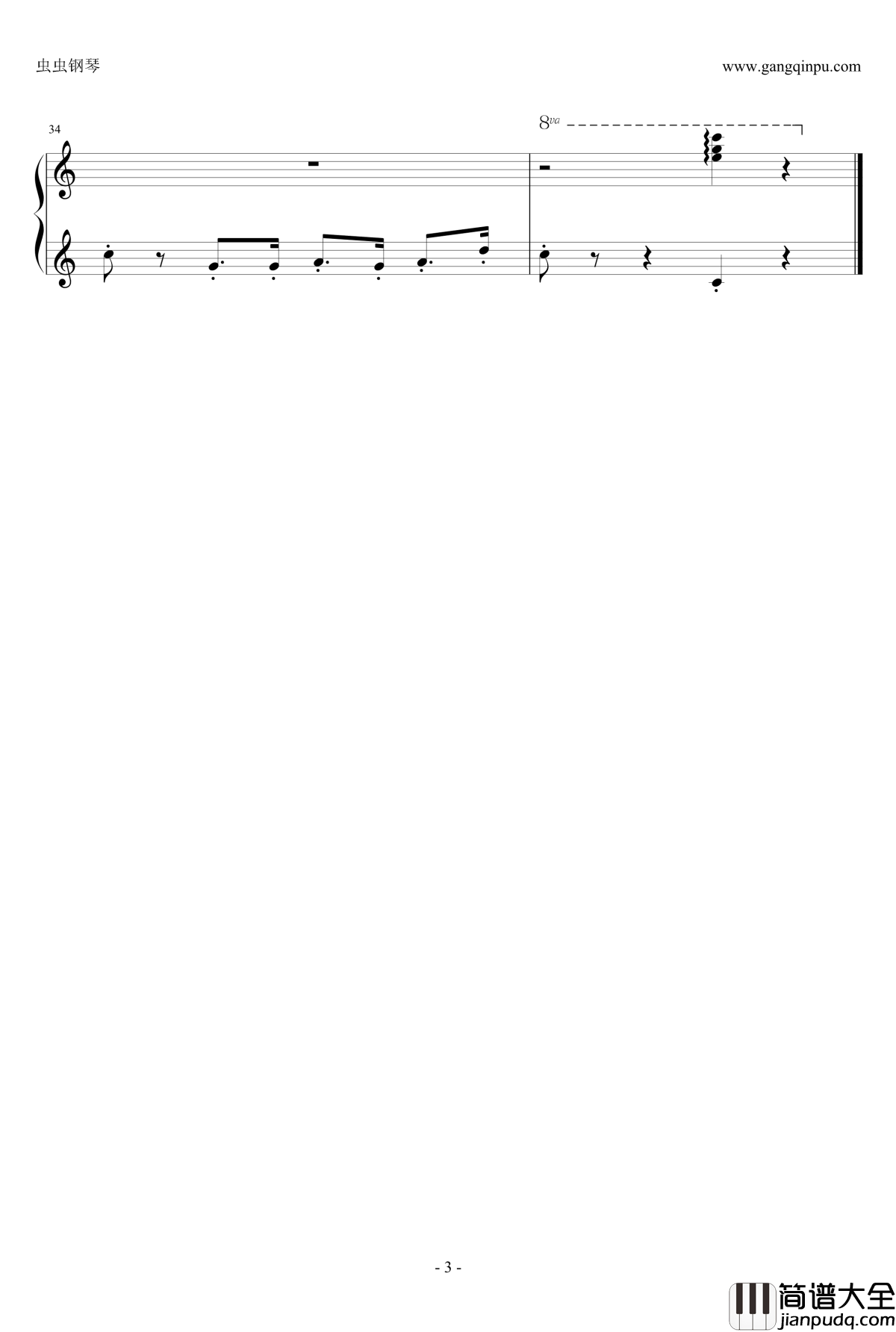 Maple钢琴谱_Riders：抓住明天