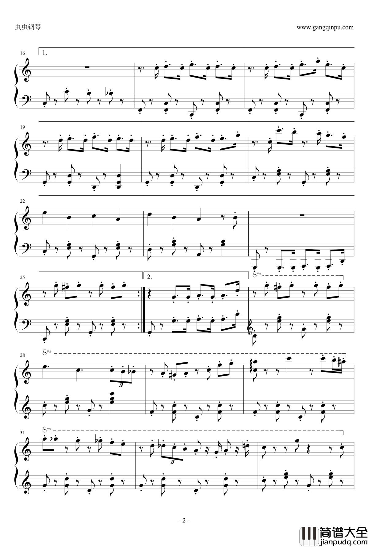 Maple钢琴谱_Riders：抓住明天