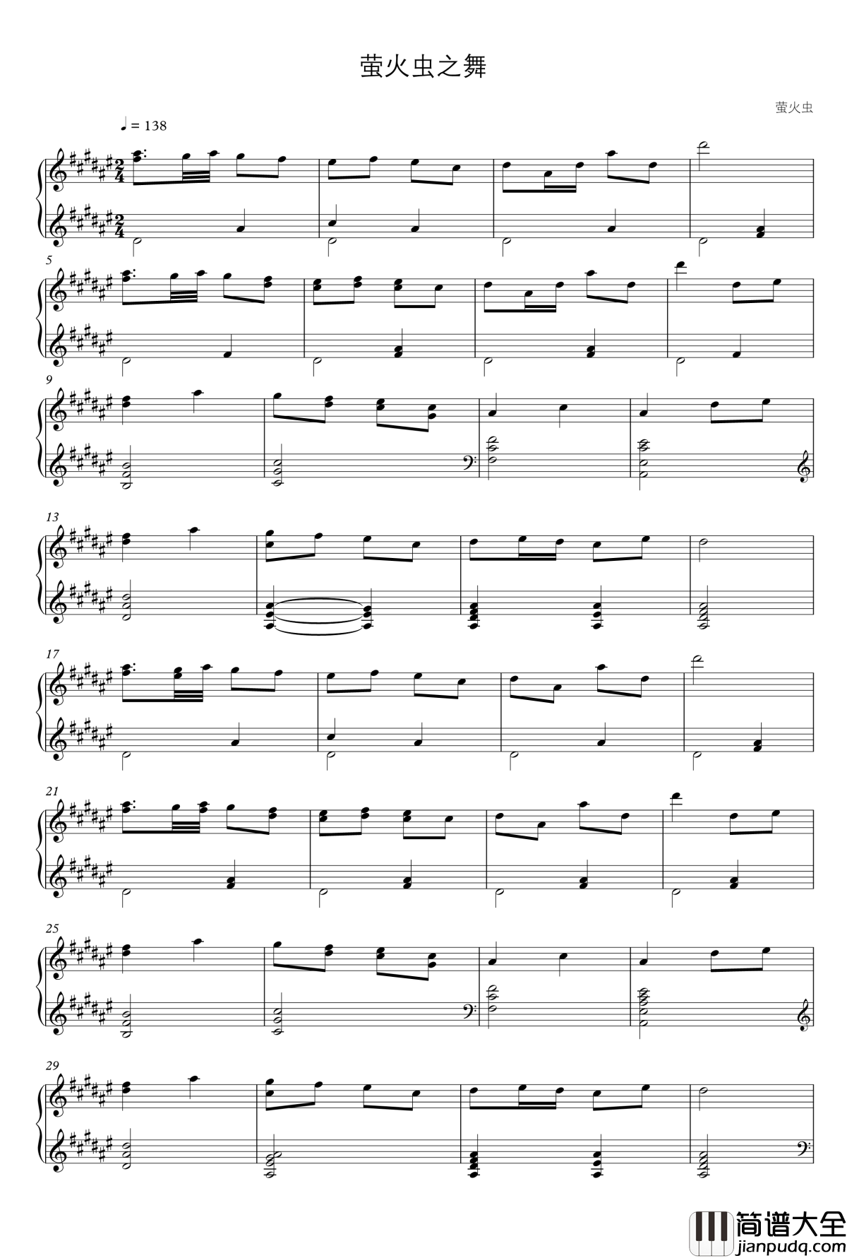 萤火虫之舞钢琴谱_世界名曲