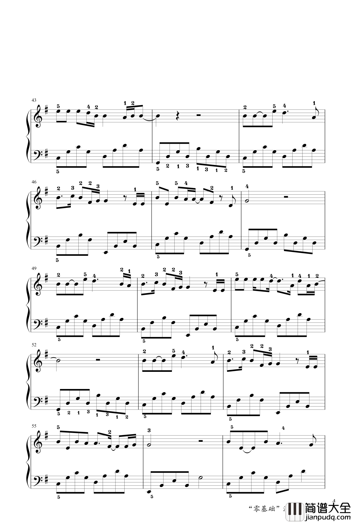 斑马，斑马钢琴谱_于斯课堂_宋冬野