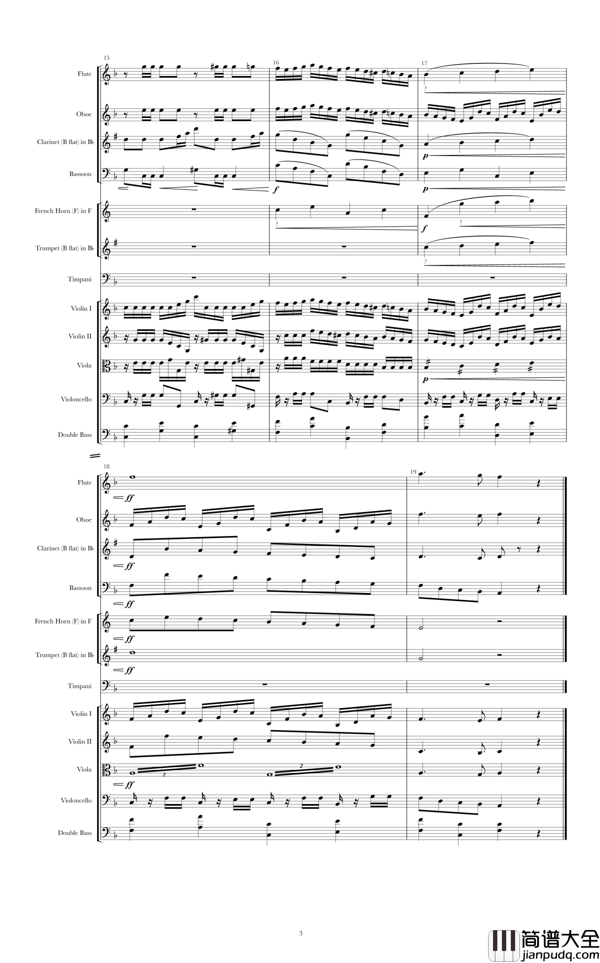 Dorico_初试钢琴谱_gyf513