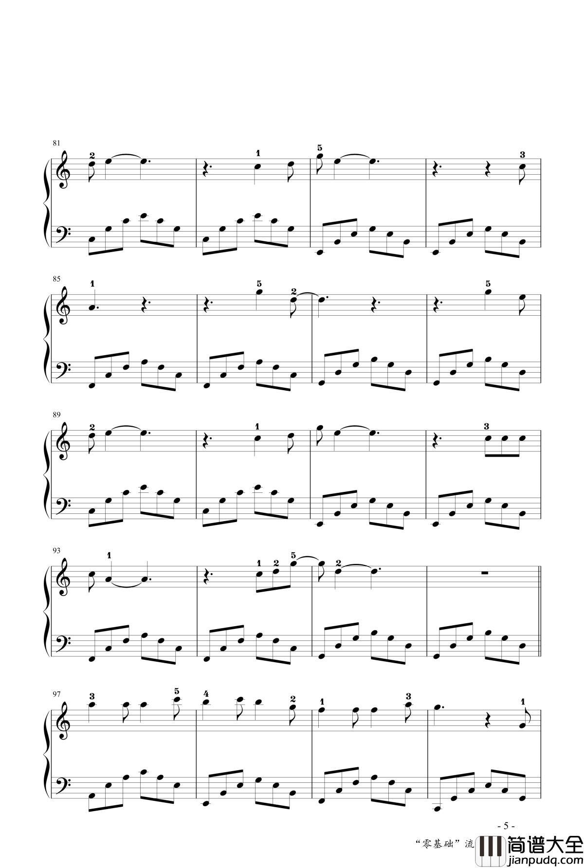 当你老了钢琴谱_指法版_赵照