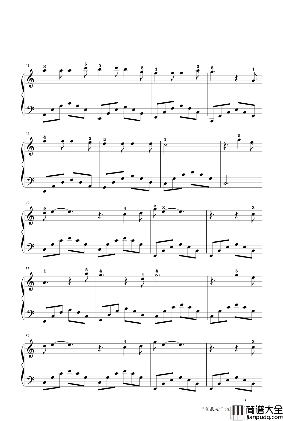 当你老了钢琴谱_指法版_赵照