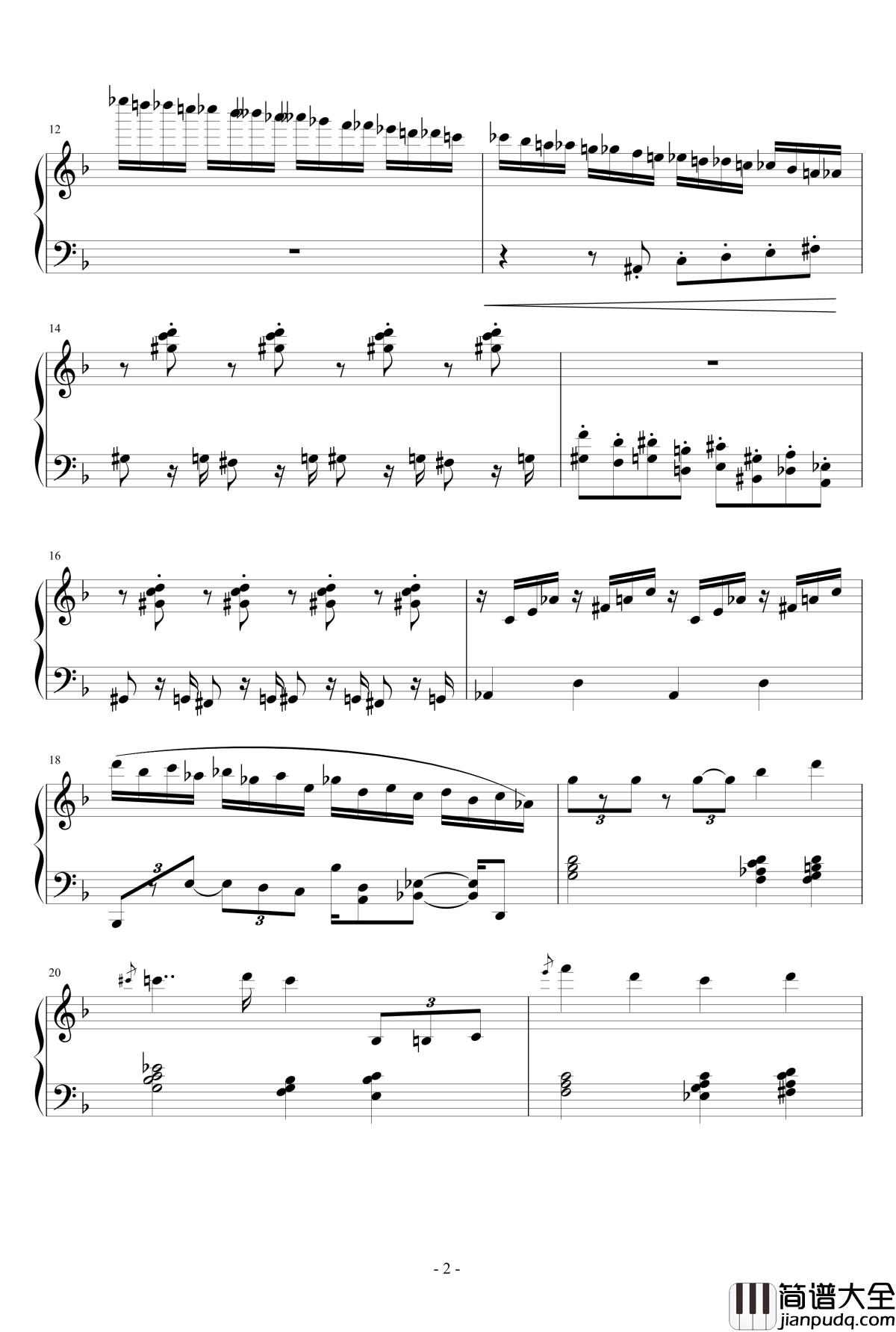 关于一个红色城市的五天钢琴谱_wudildy