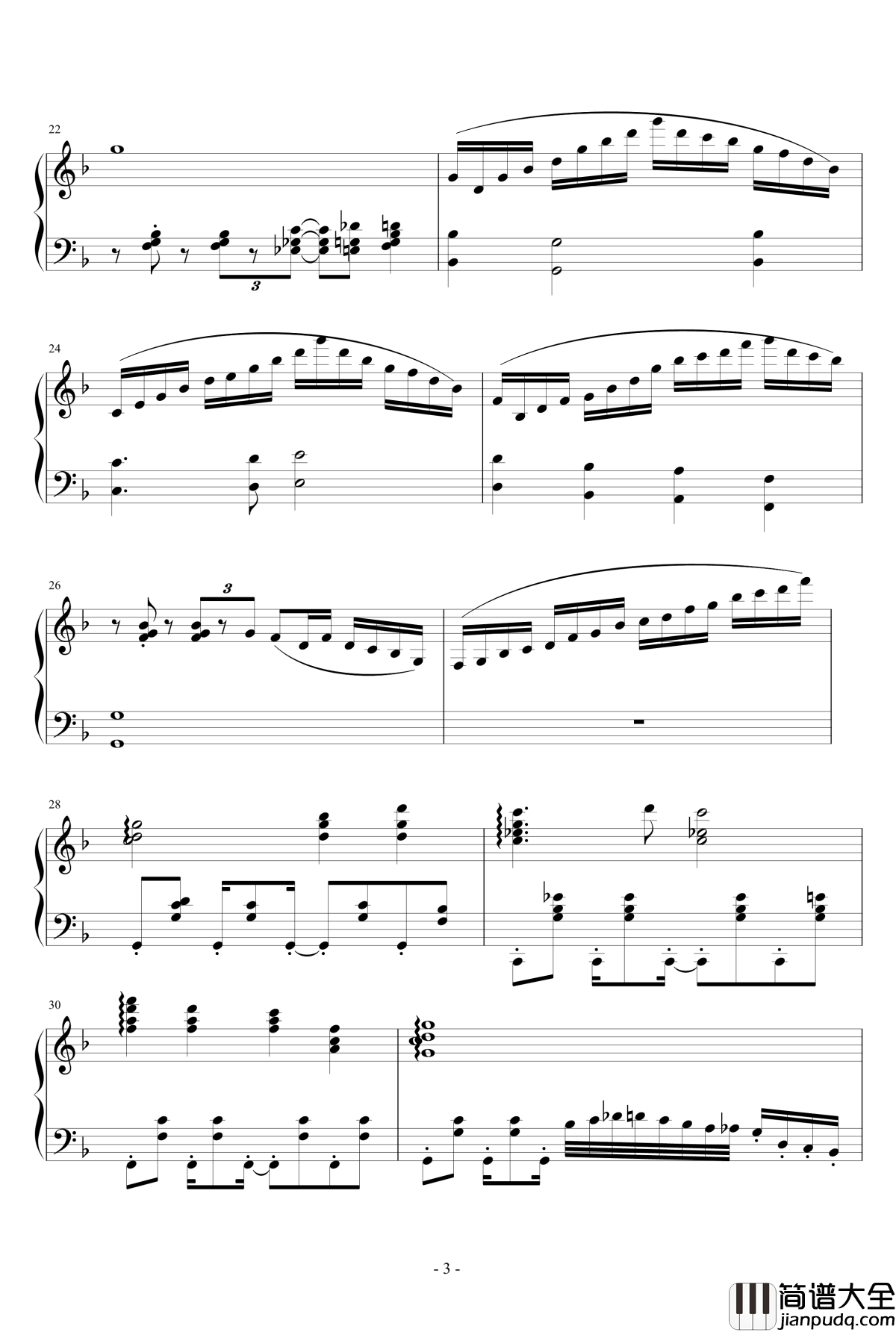 关于一个红色城市的五天钢琴谱_wudildy