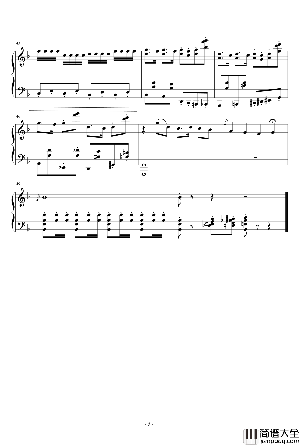 关于一个红色城市的五天钢琴谱_wudildy