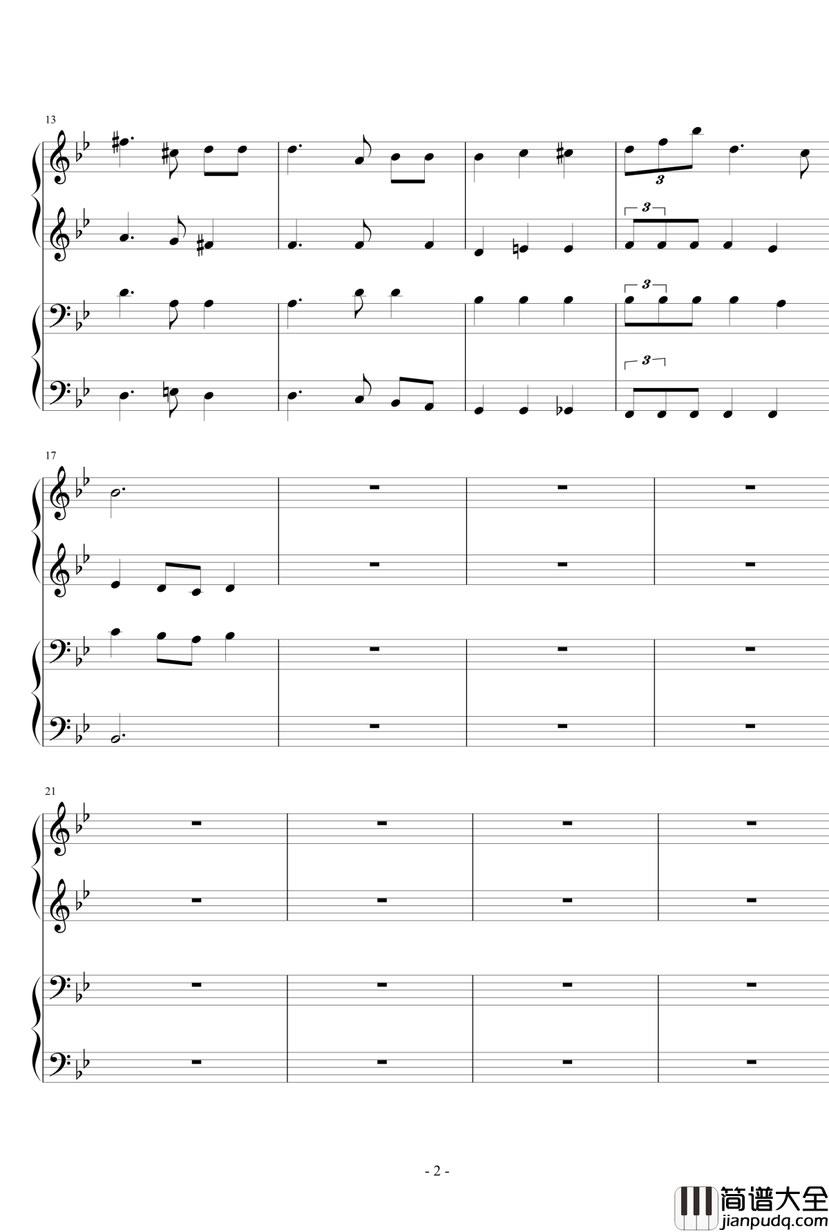 小合唱钢琴谱_姐姐的吉他