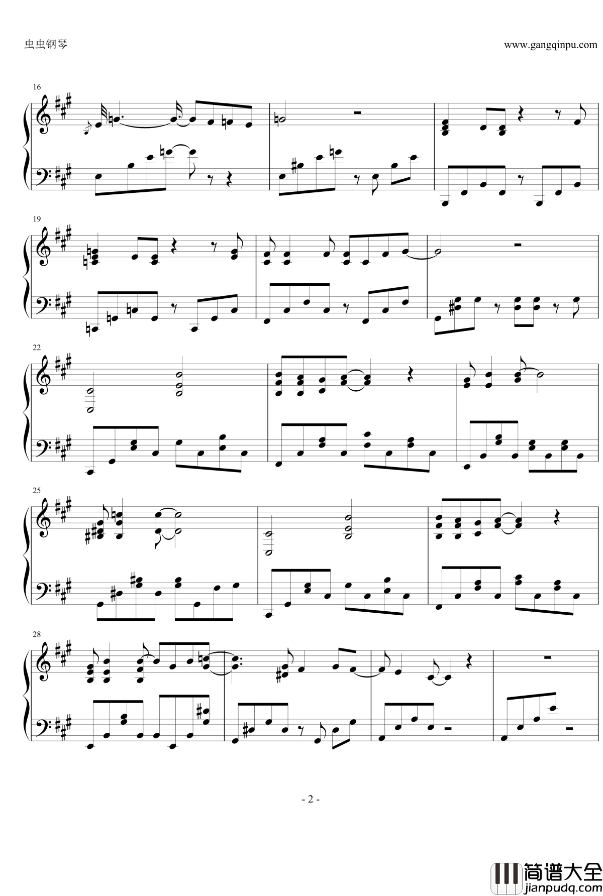 いちぬけ钢琴谱_地狱少女_一人离去