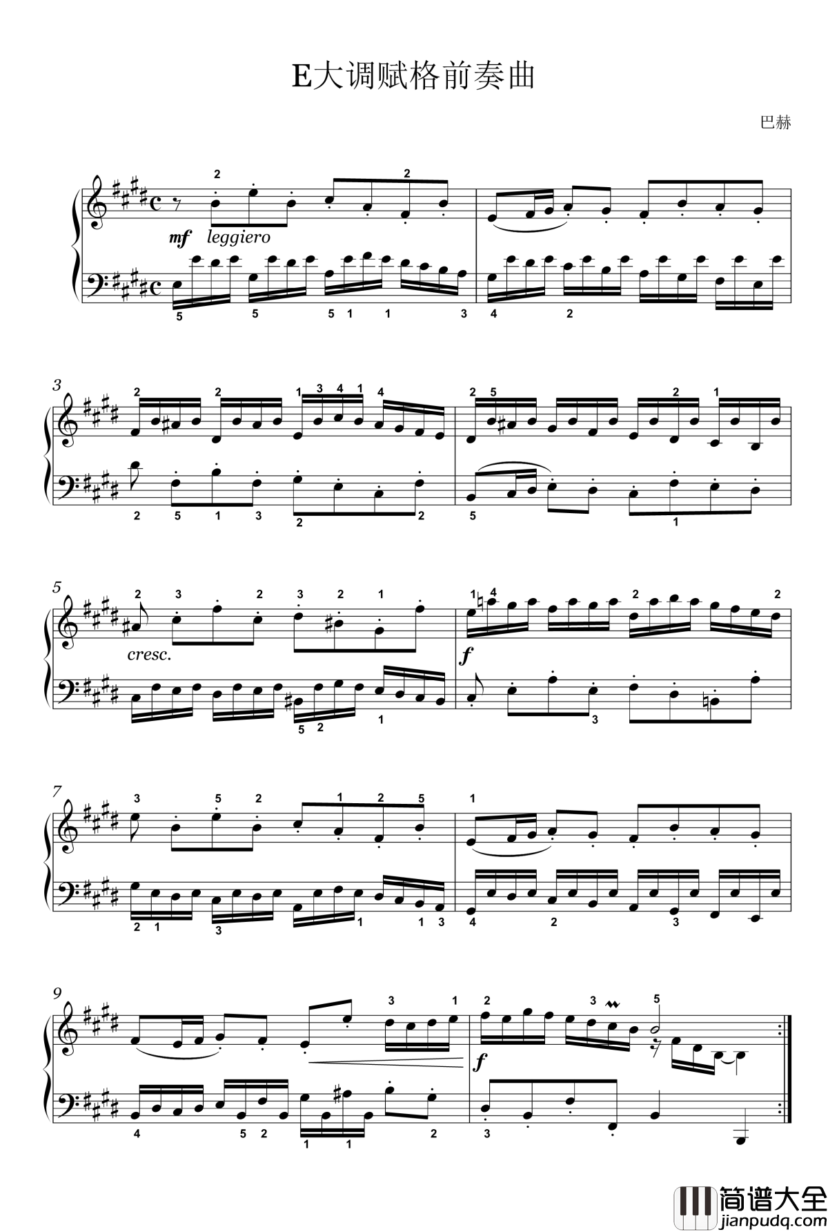 E大调赋格前奏曲钢琴谱_巴赫