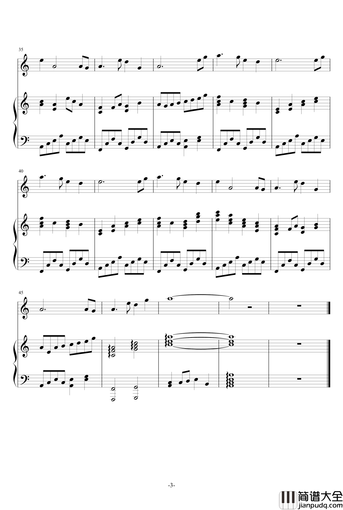 明月如初钢琴谱_芽风