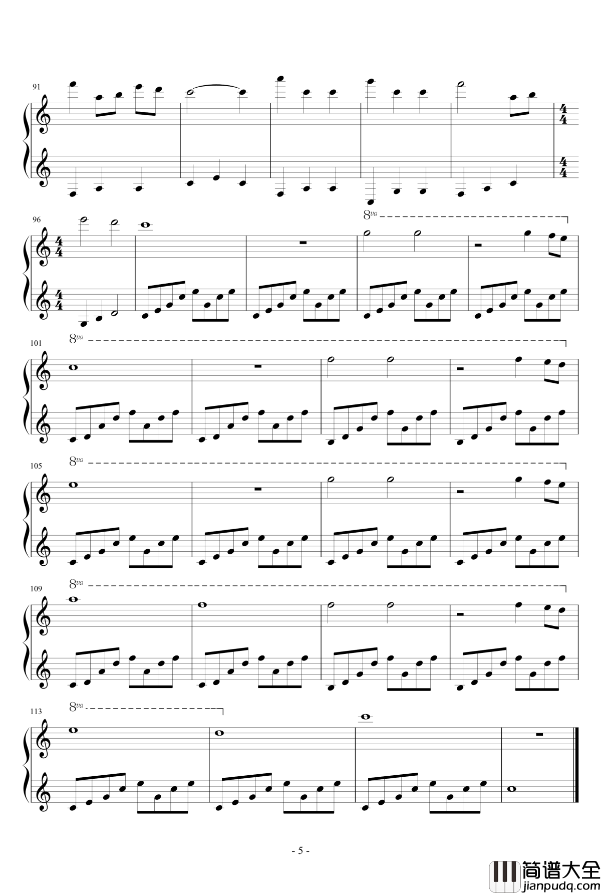 轻轻地对你说钢琴谱_中大的炮灰