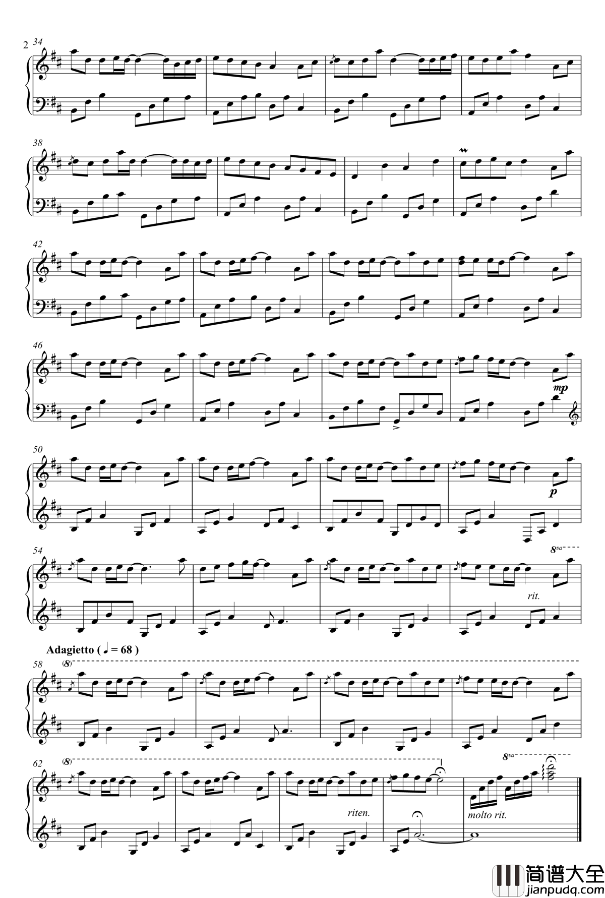 成为风之花钢琴谱_Reve