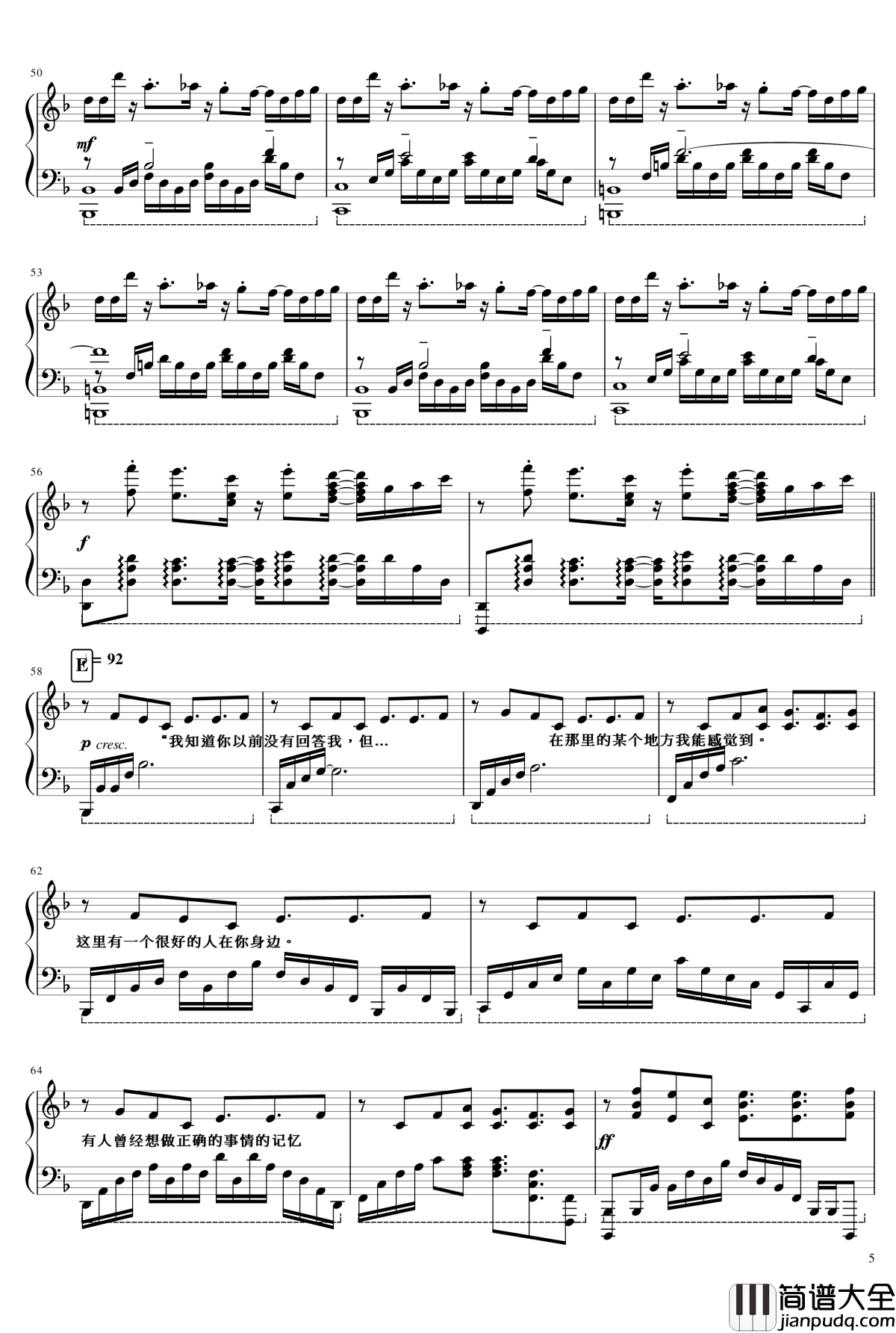 _Megalovania钢琴谱_undertale