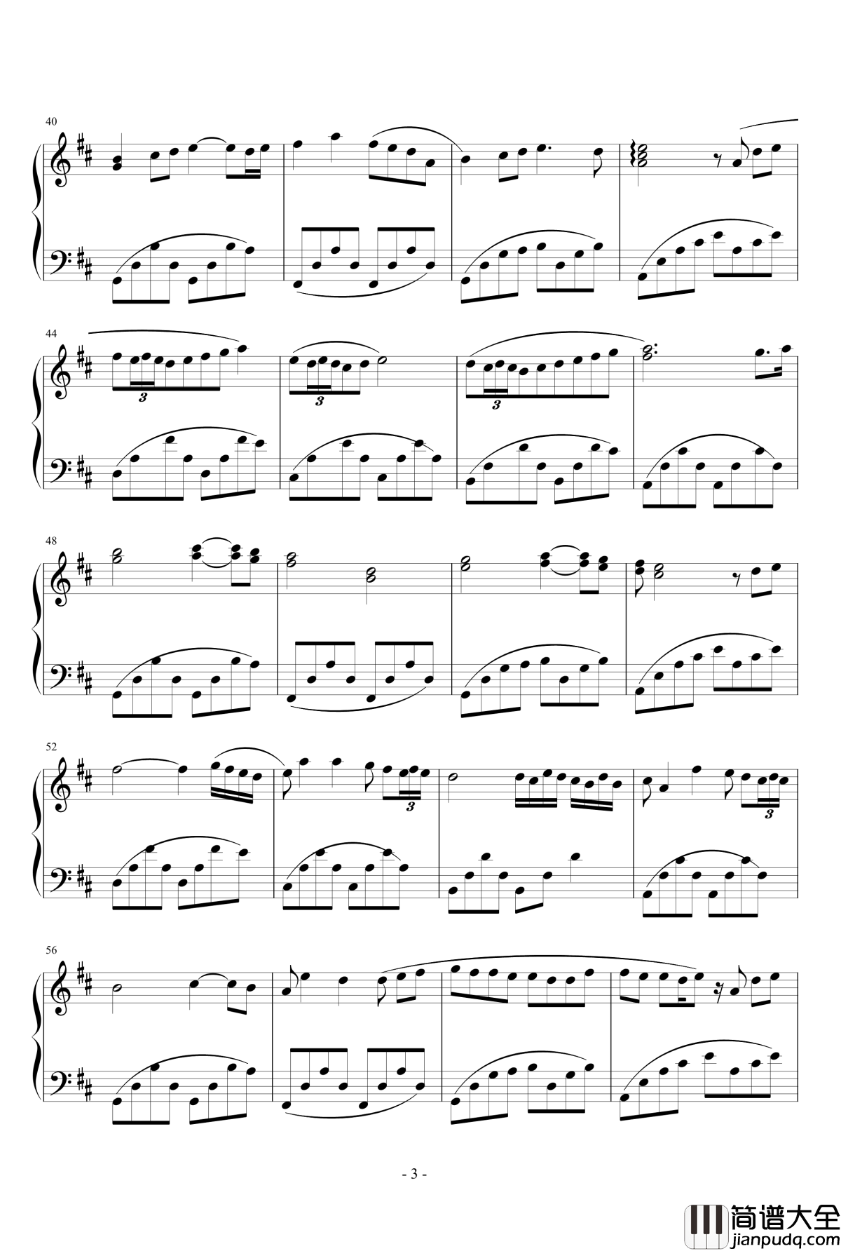 你好甜钢琴谱_中大的炮灰