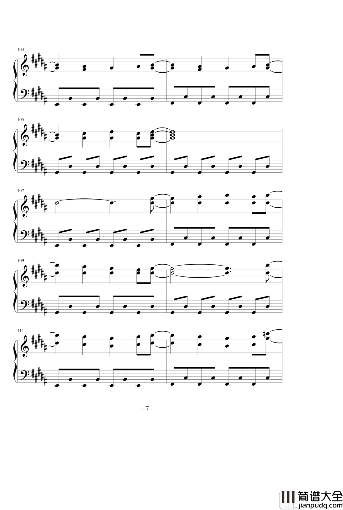 ネクロファンタジア钢琴谱_八云紫