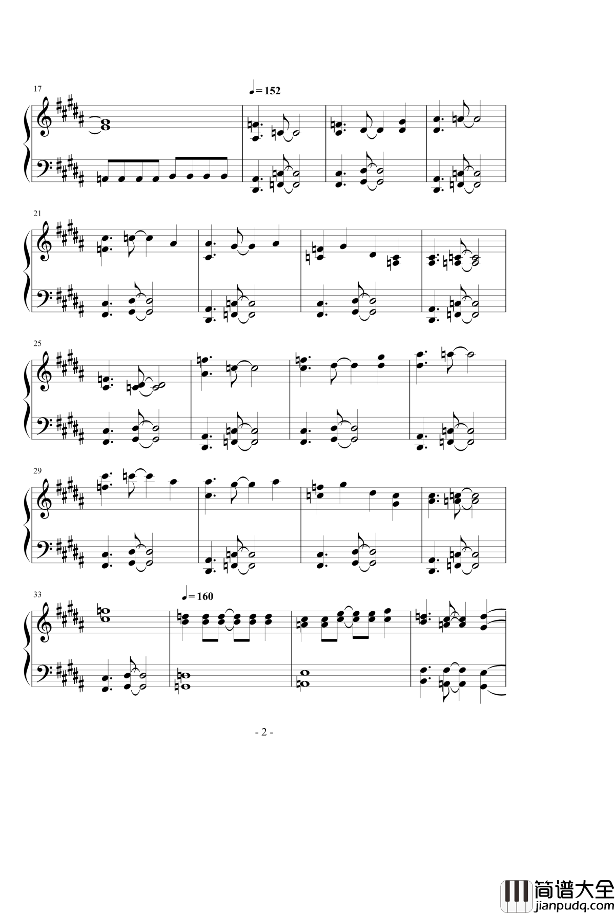 ネクロファンタジア钢琴谱_八云紫