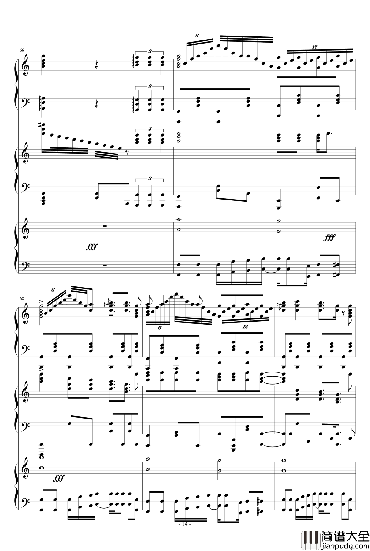 究极版目标是神奇宝贝大师钢琴谱_神奇宝贝