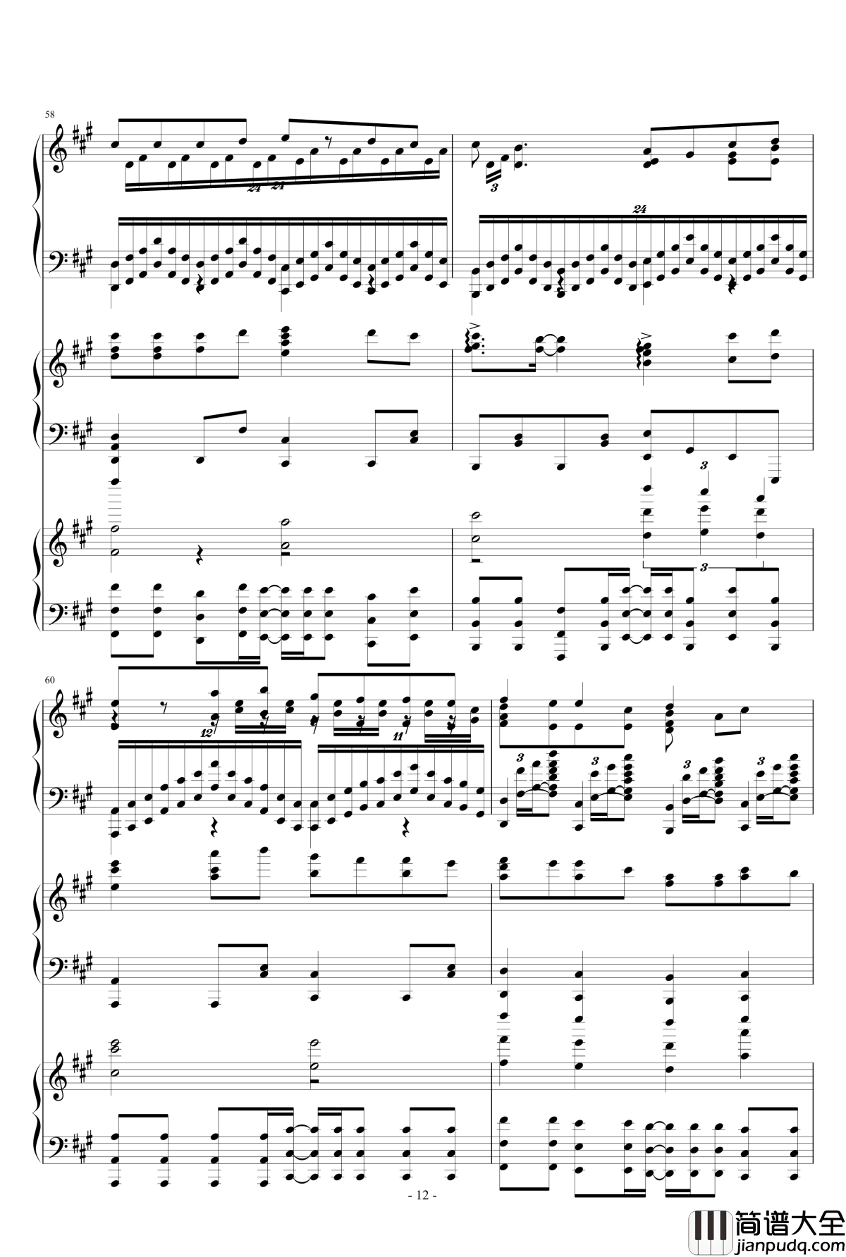 究极版目标是神奇宝贝大师钢琴谱_神奇宝贝