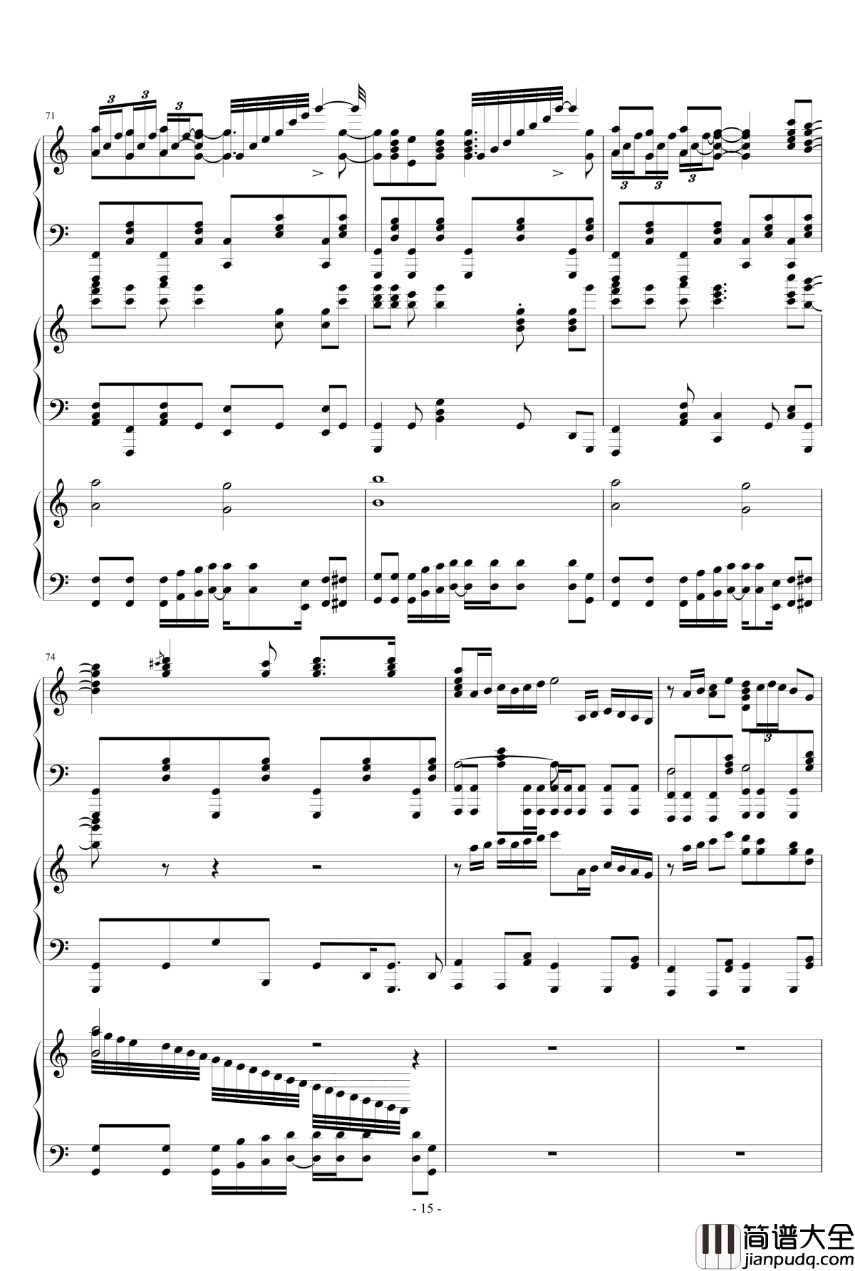 究极版目标是神奇宝贝大师钢琴谱_神奇宝贝