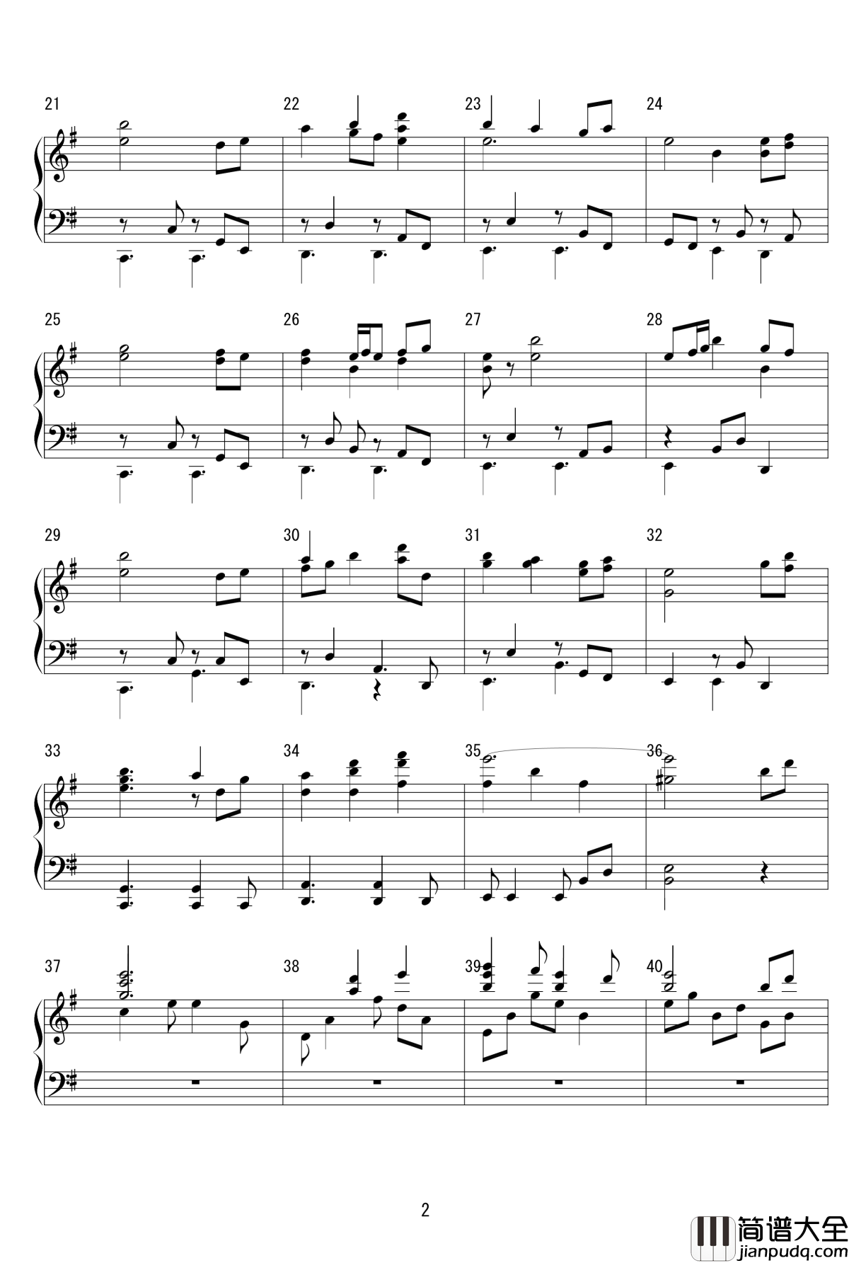 天衣无缝钢琴谱_zun