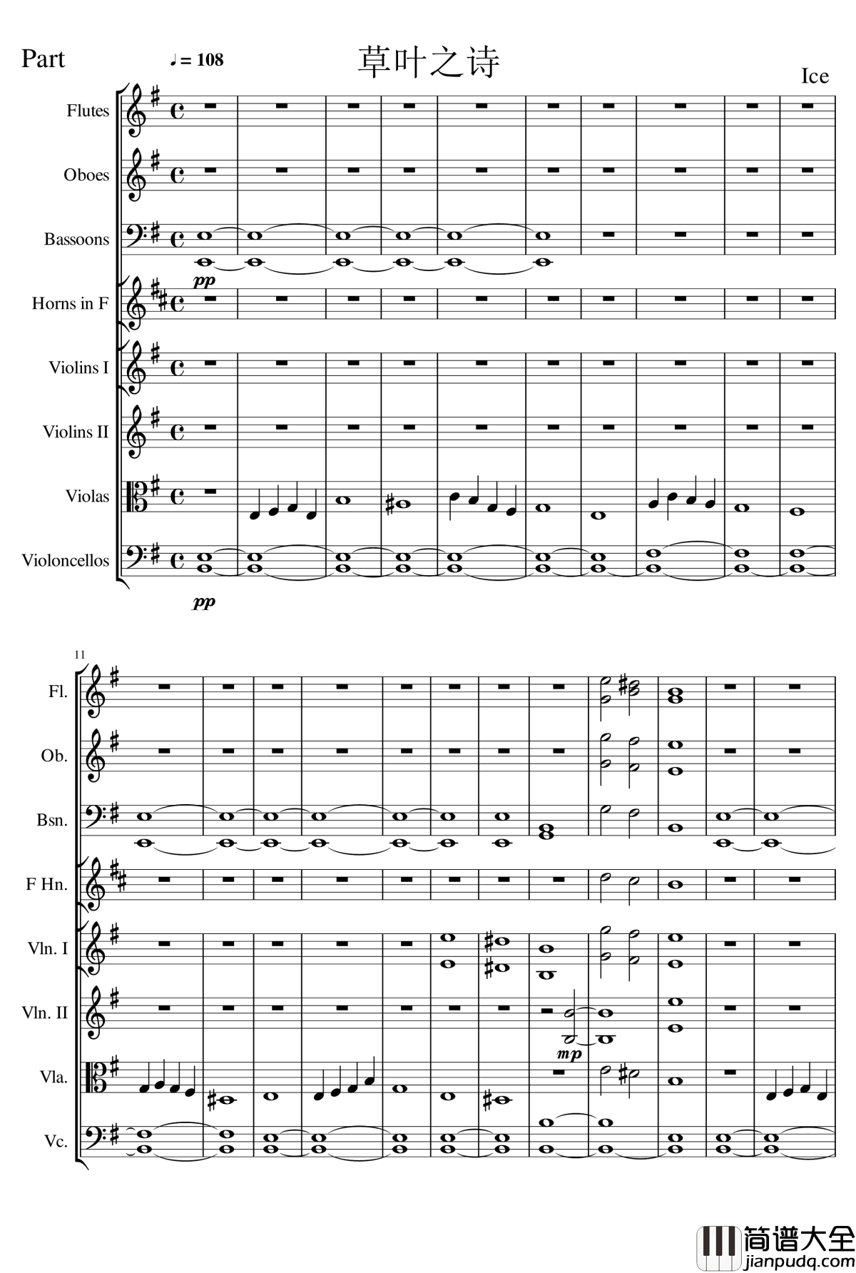 草叶之诗钢琴谱_Ice_KUN