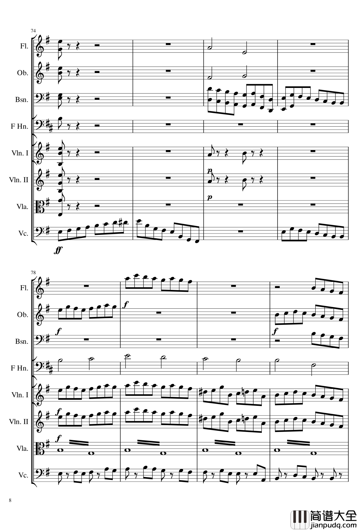 草叶之诗钢琴谱_Ice_KUN