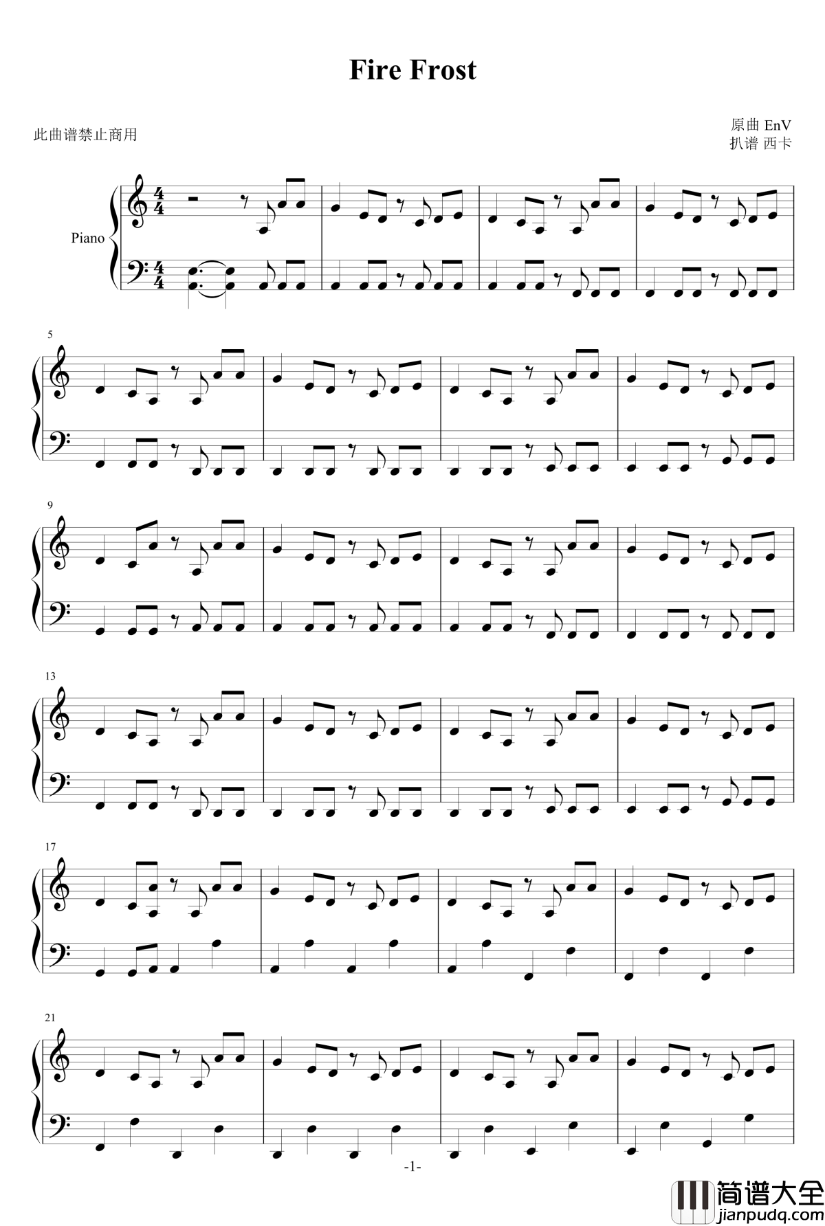 Fire_Frost钢琴谱_EvN