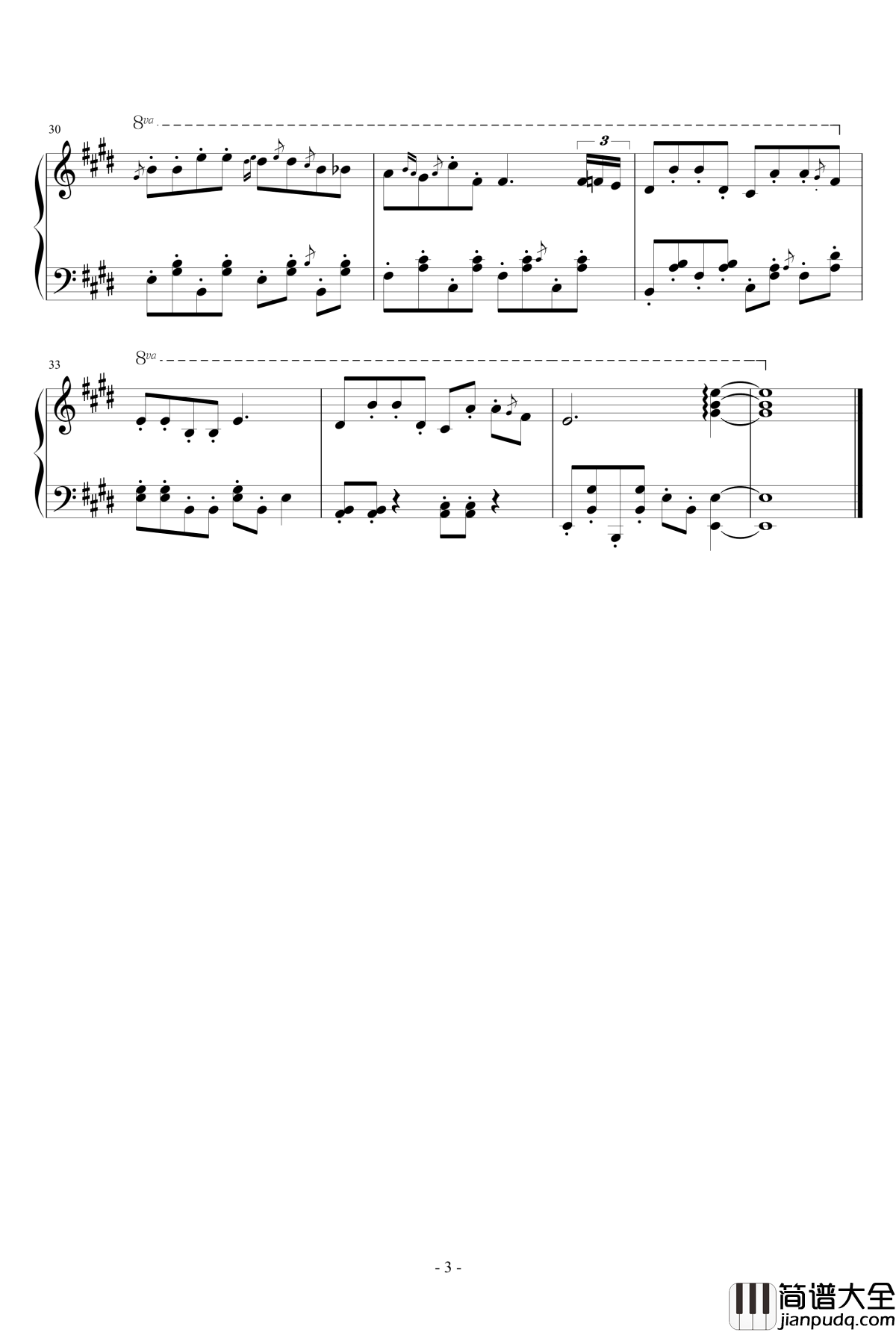 恋のエチュード钢琴谱_松田彬人