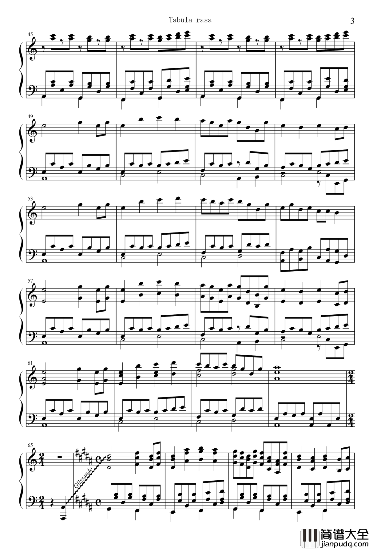 梦消失钢琴谱_zun