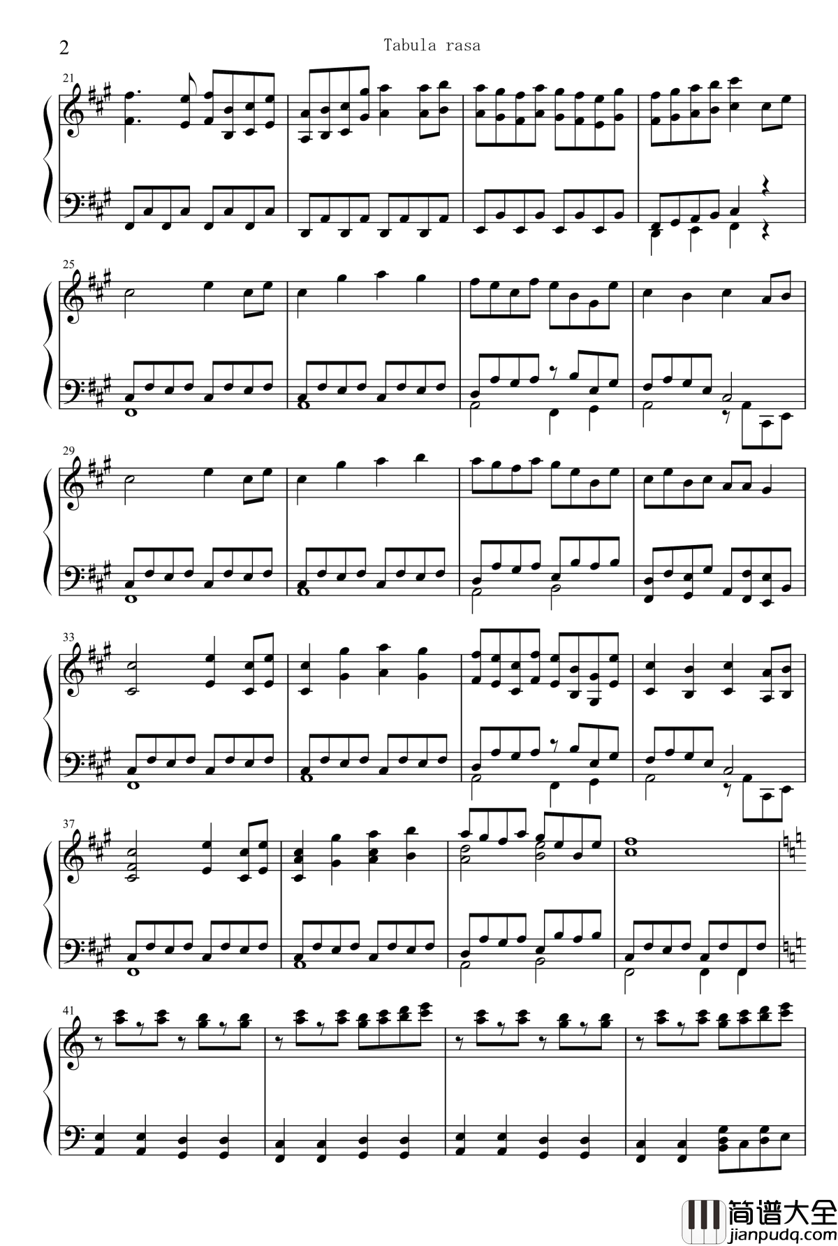 梦消失钢琴谱_zun