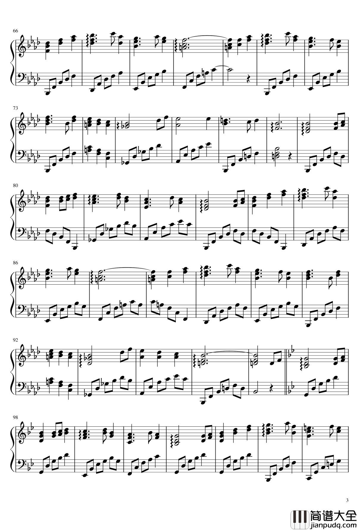 廃獄ララバイ钢琴谱_东方project