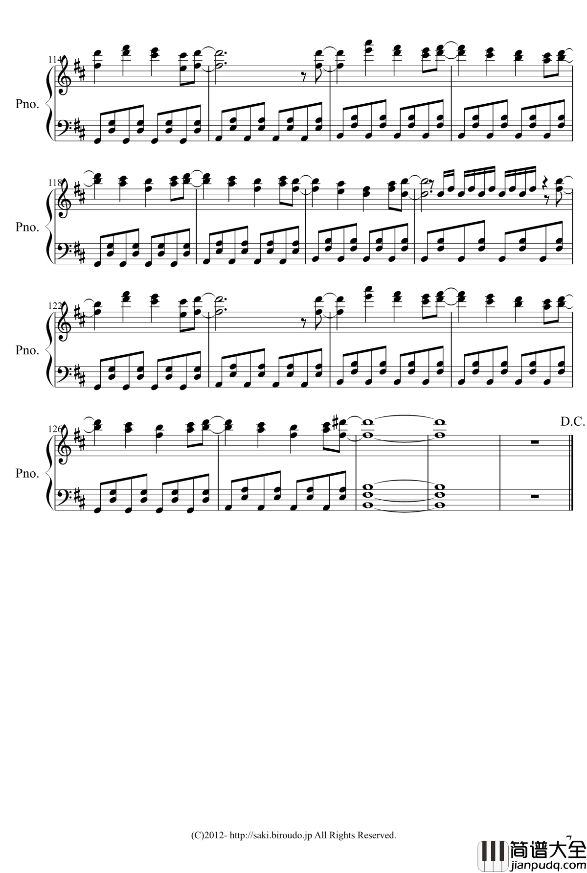 少女幻葬钢琴谱_zun