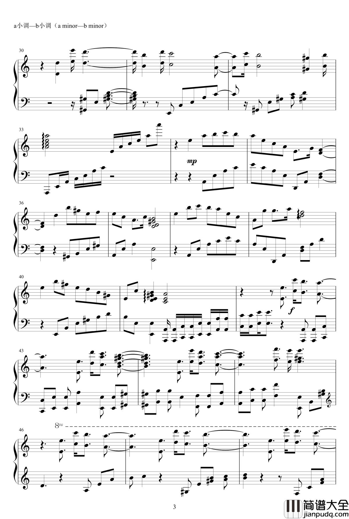 北大西洋孤岛冰原钢琴谱_彳亍行