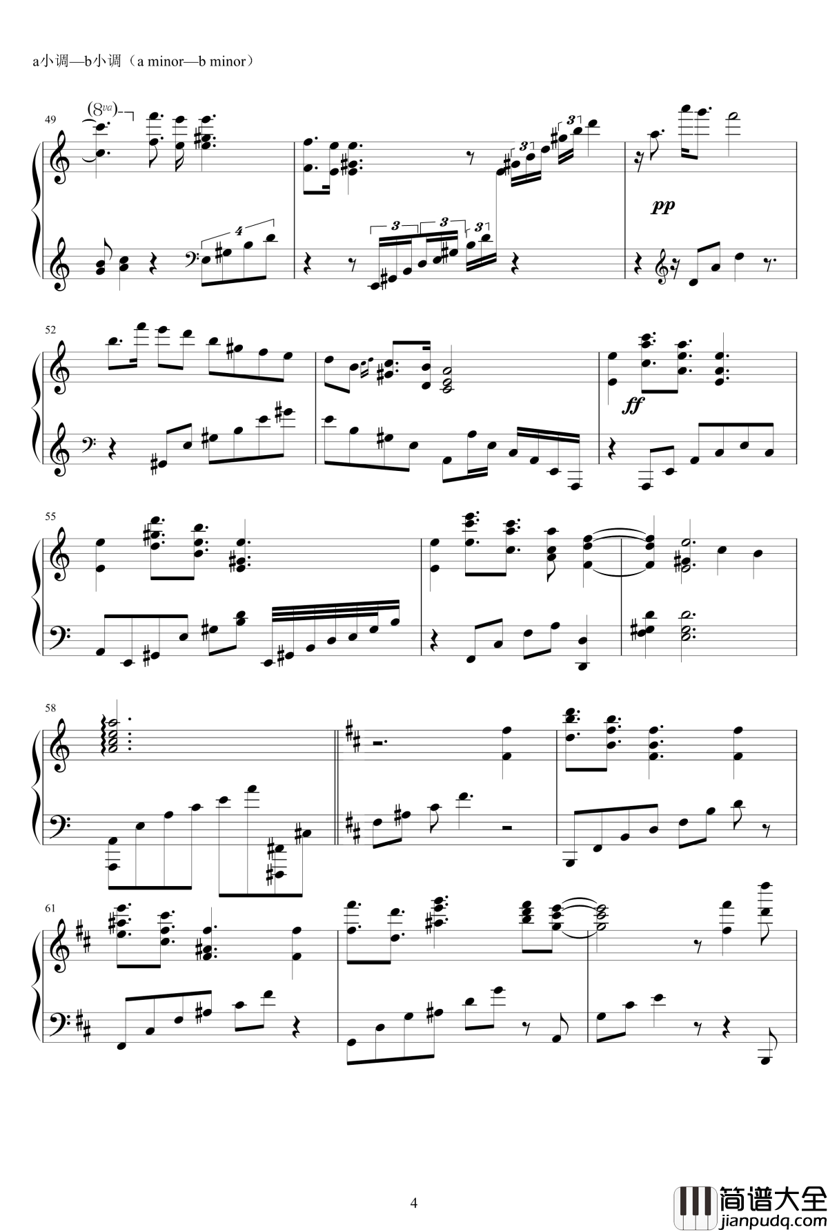 北大西洋孤岛冰原钢琴谱_彳亍行