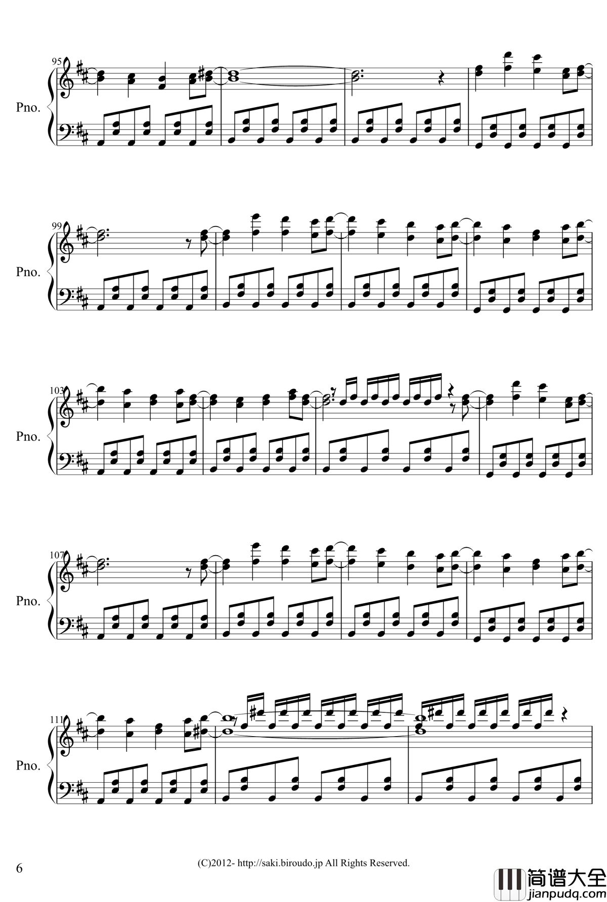 少女幻葬钢琴谱_zun