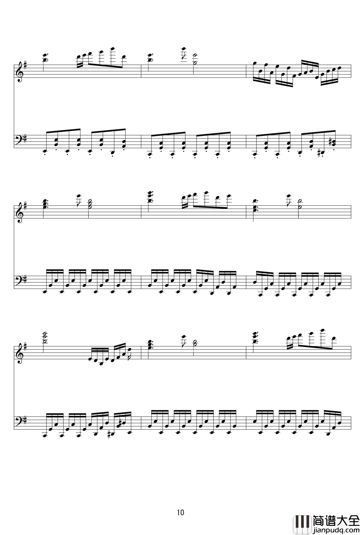 少女绮想曲钢琴谱_zun