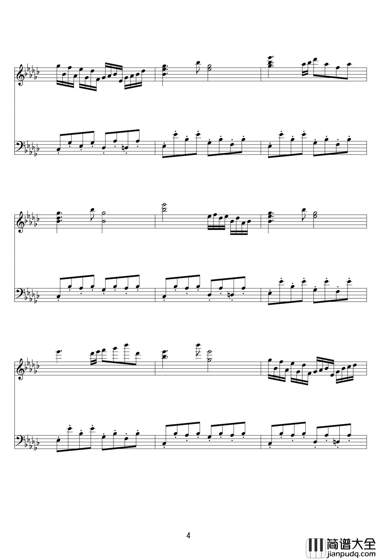 少女绮想曲钢琴谱_zun