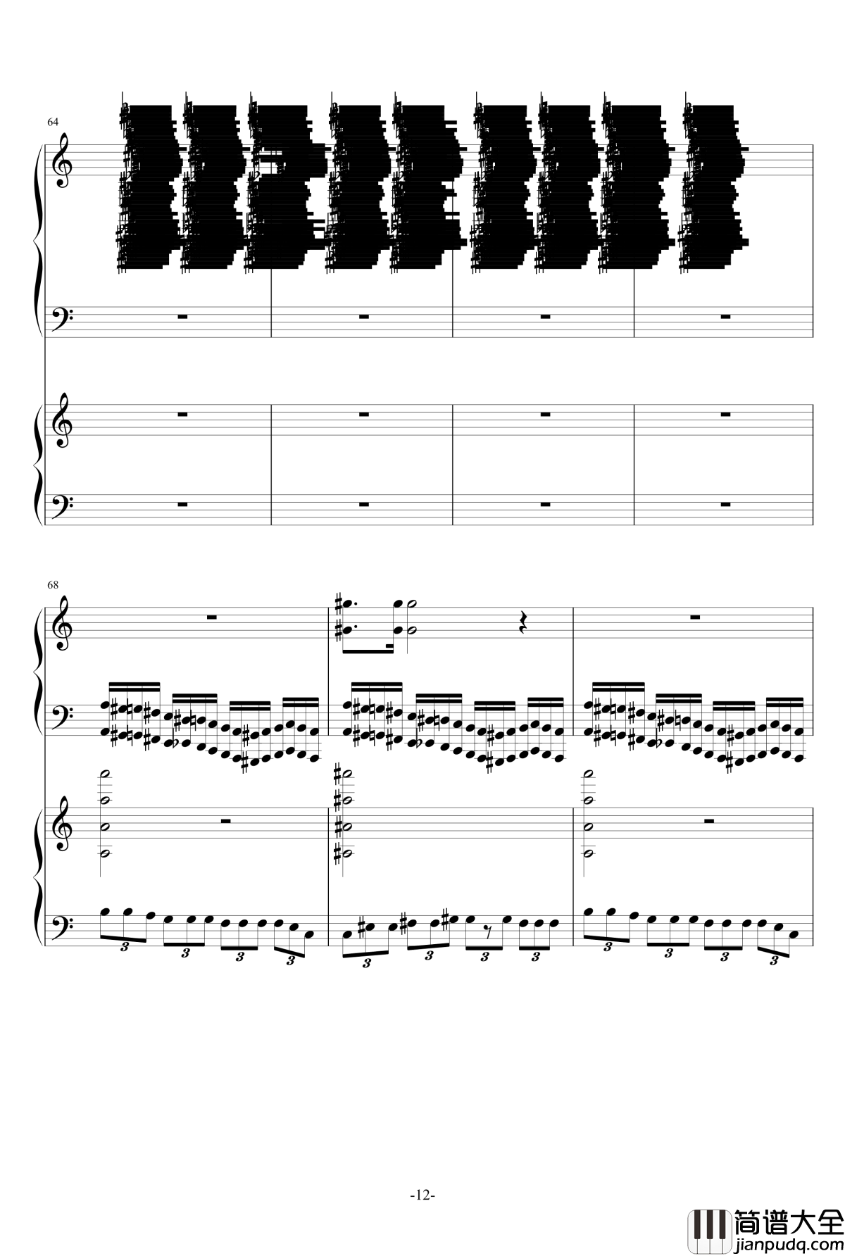 攻打火星第一幕钢琴谱_水星先生