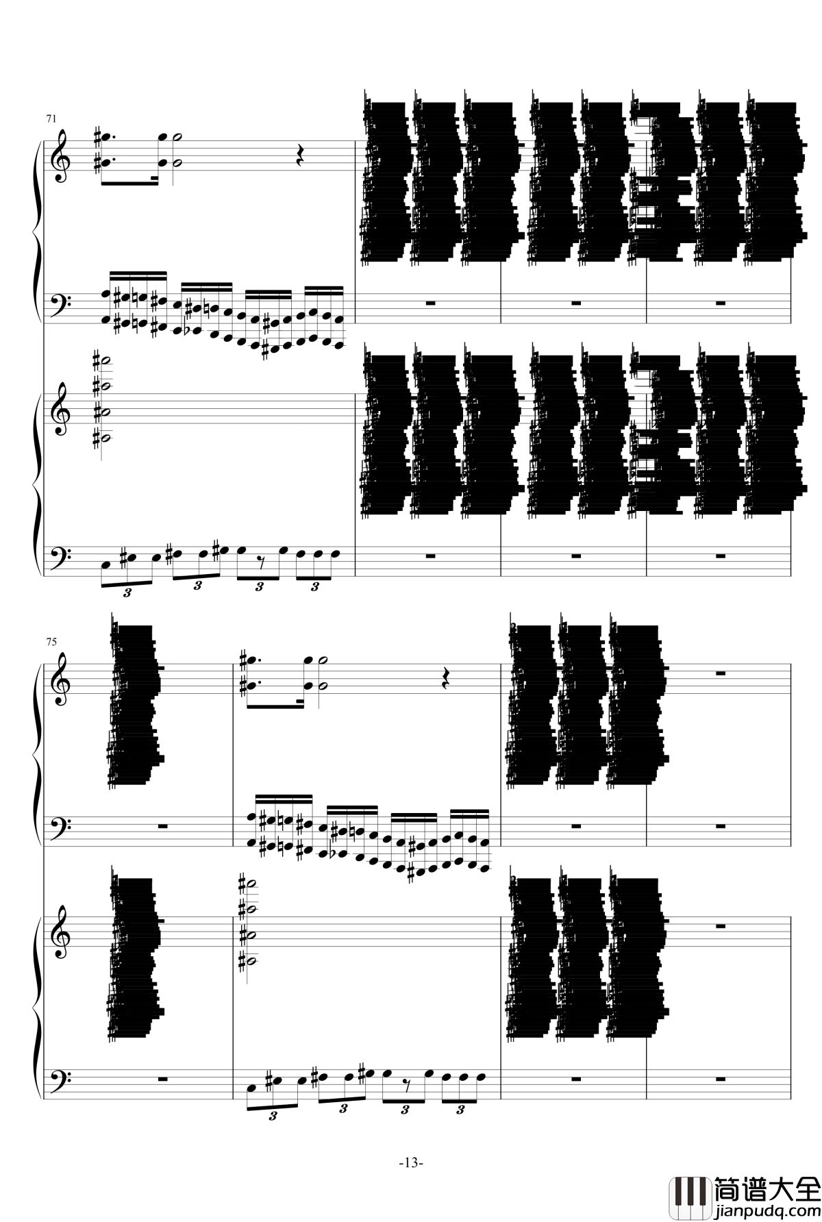 攻打火星第一幕钢琴谱_水星先生