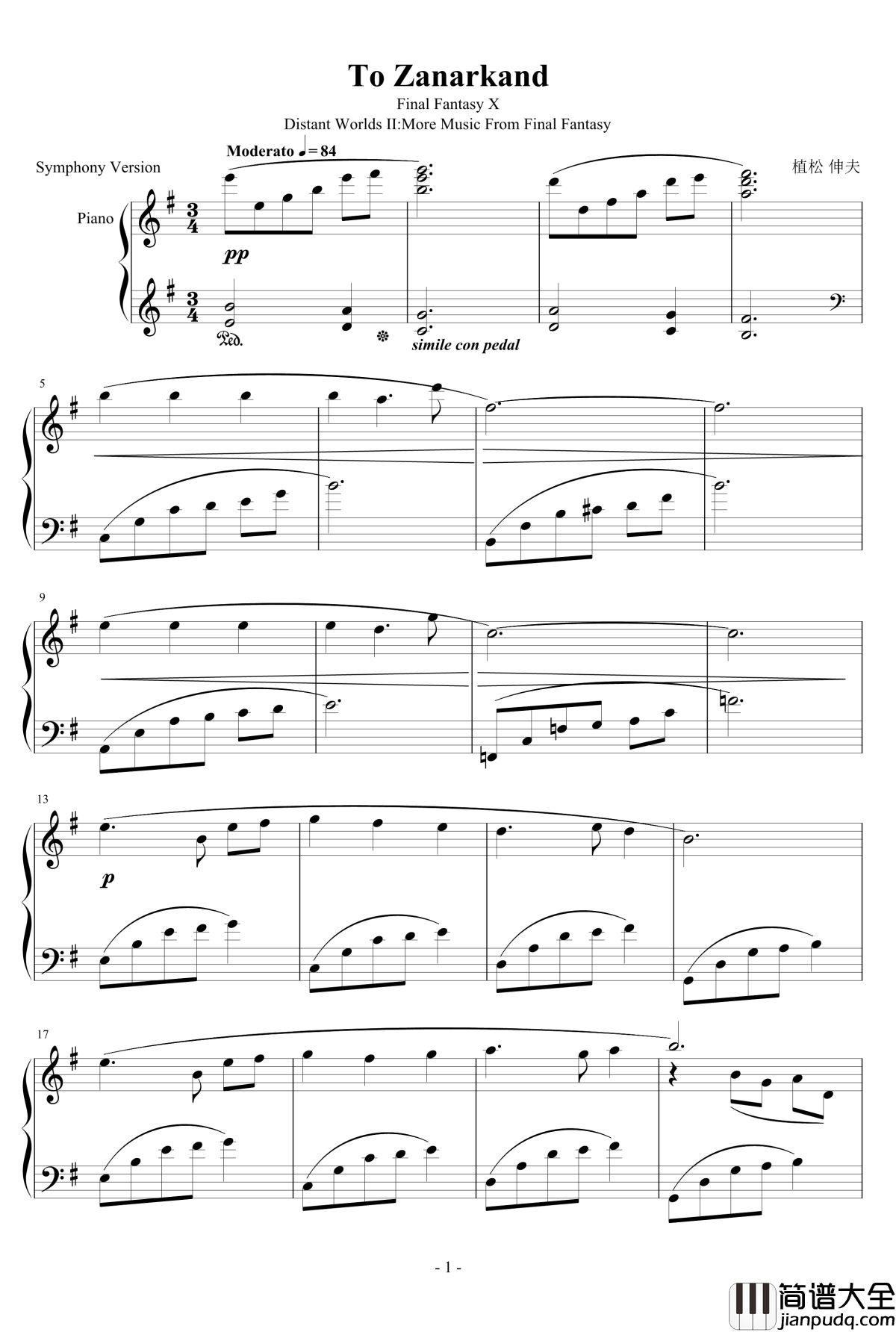 To_Zanarkand钢琴谱_交响乐版_最终幻想