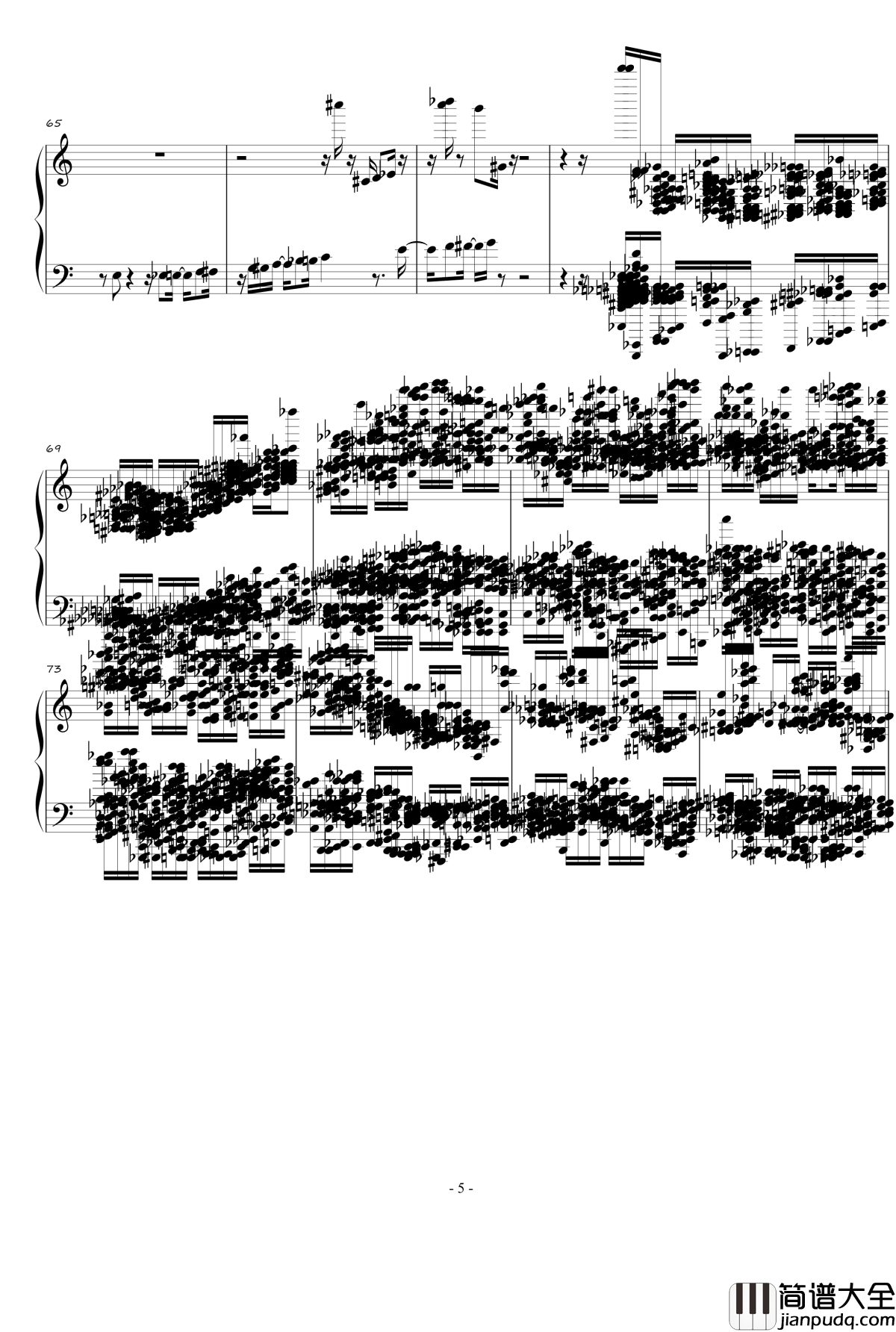 火星大炮钢琴谱_火星先生