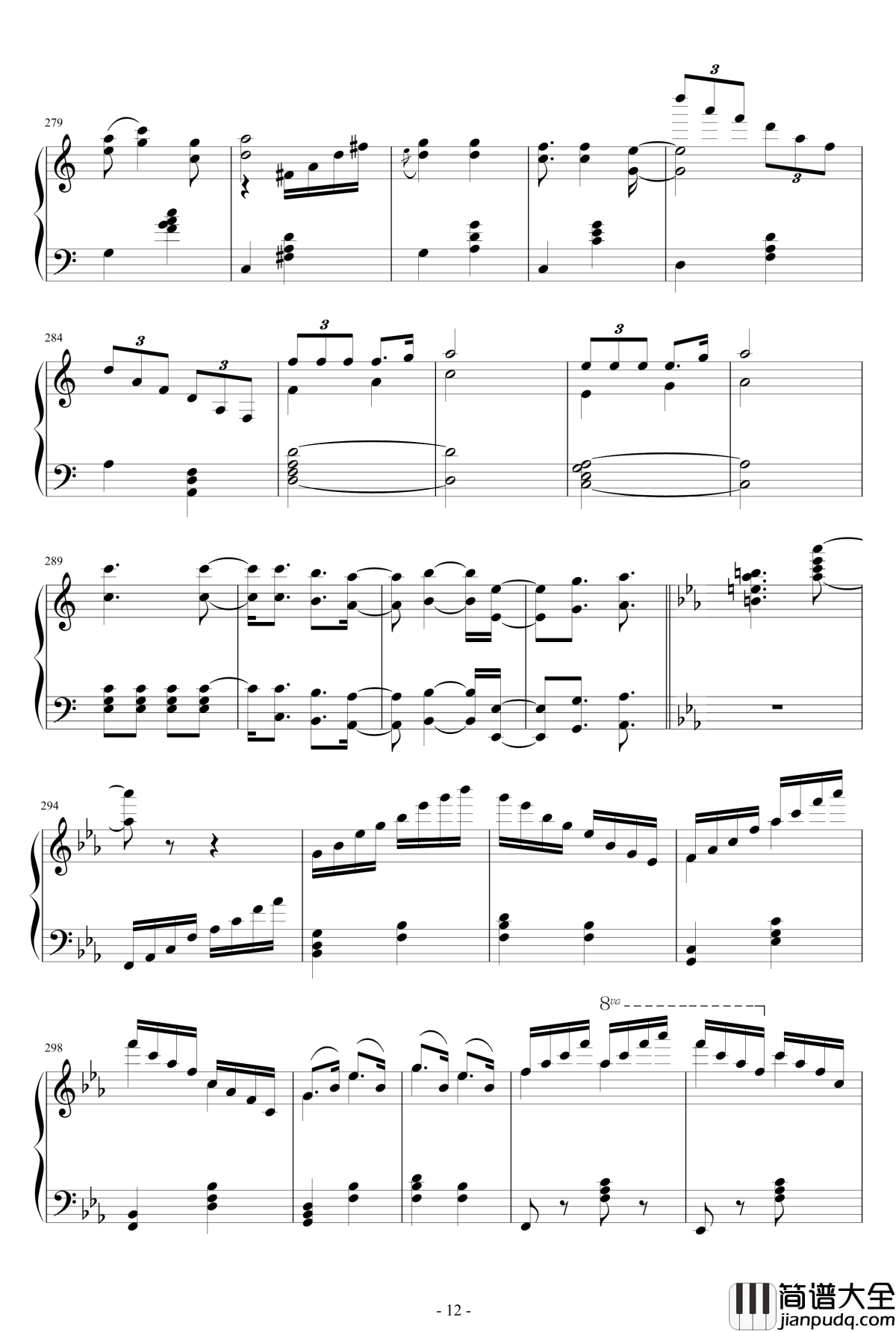 爆乳音头钢琴谱_钢琴版_vocaloid