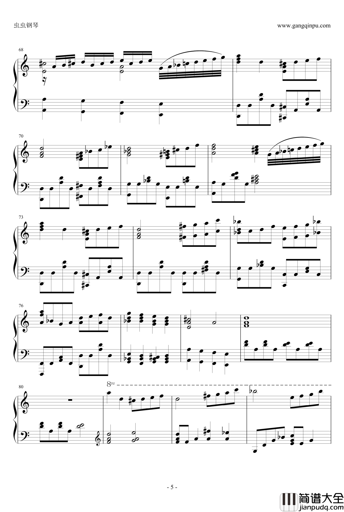 月光钢琴谱_第16话插曲_暗杀教室