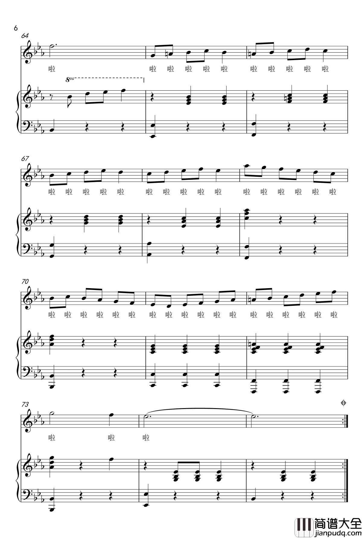 航天圆舞曲钢琴谱_舞指琴魔