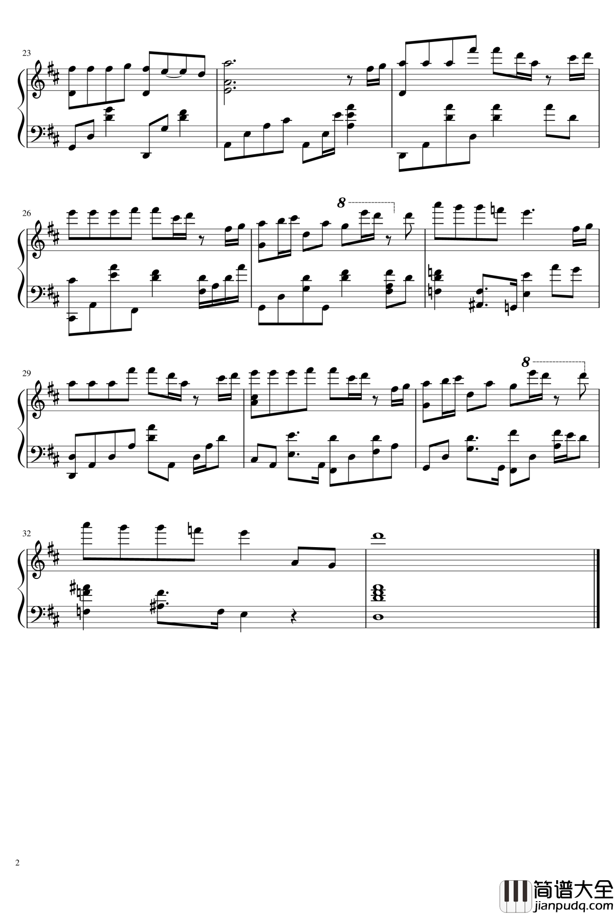 钢琴块钢琴谱_魏宗霏