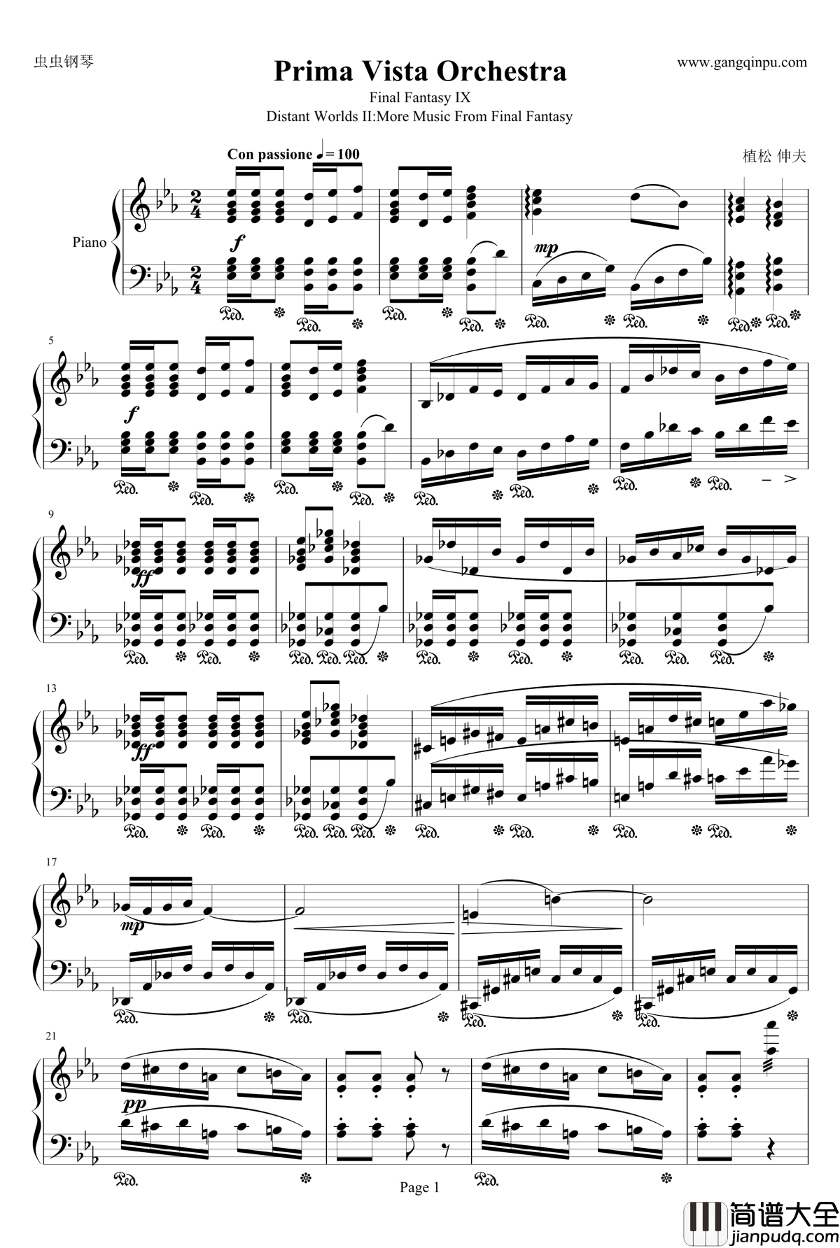 Prima_Vista_Orchestra钢琴谱_最终幻想