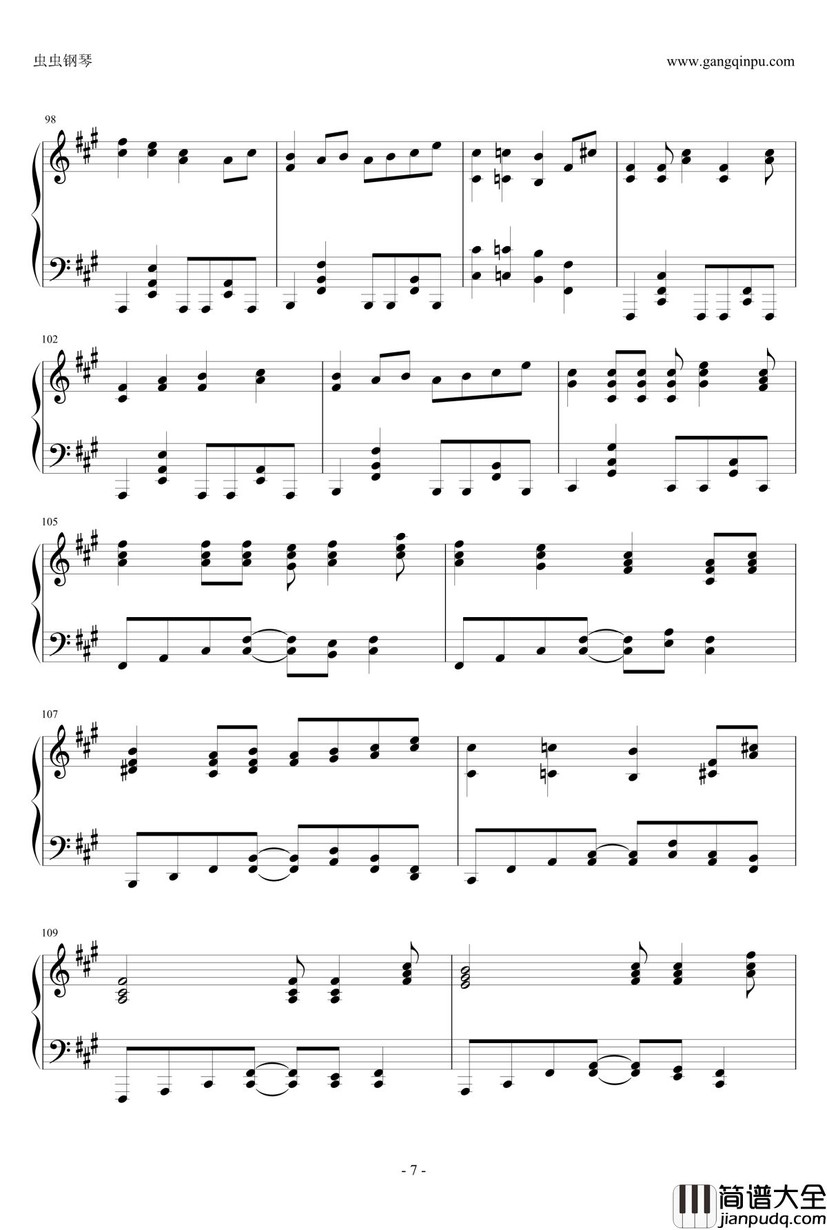 絶望性钢琴谱：ヒーロー治疗薬_スズム