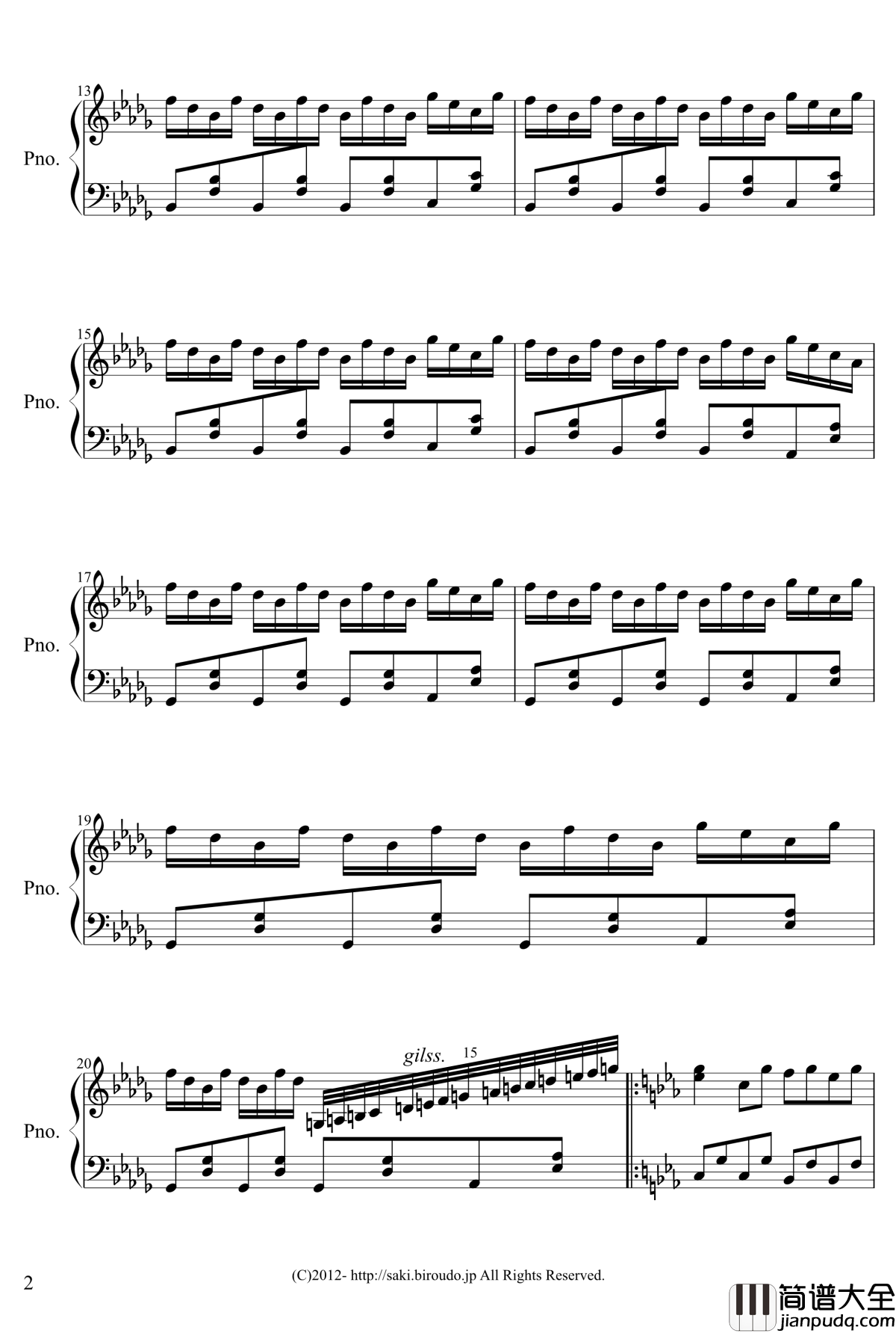 広有射怪鳥事钢琴谱_zun