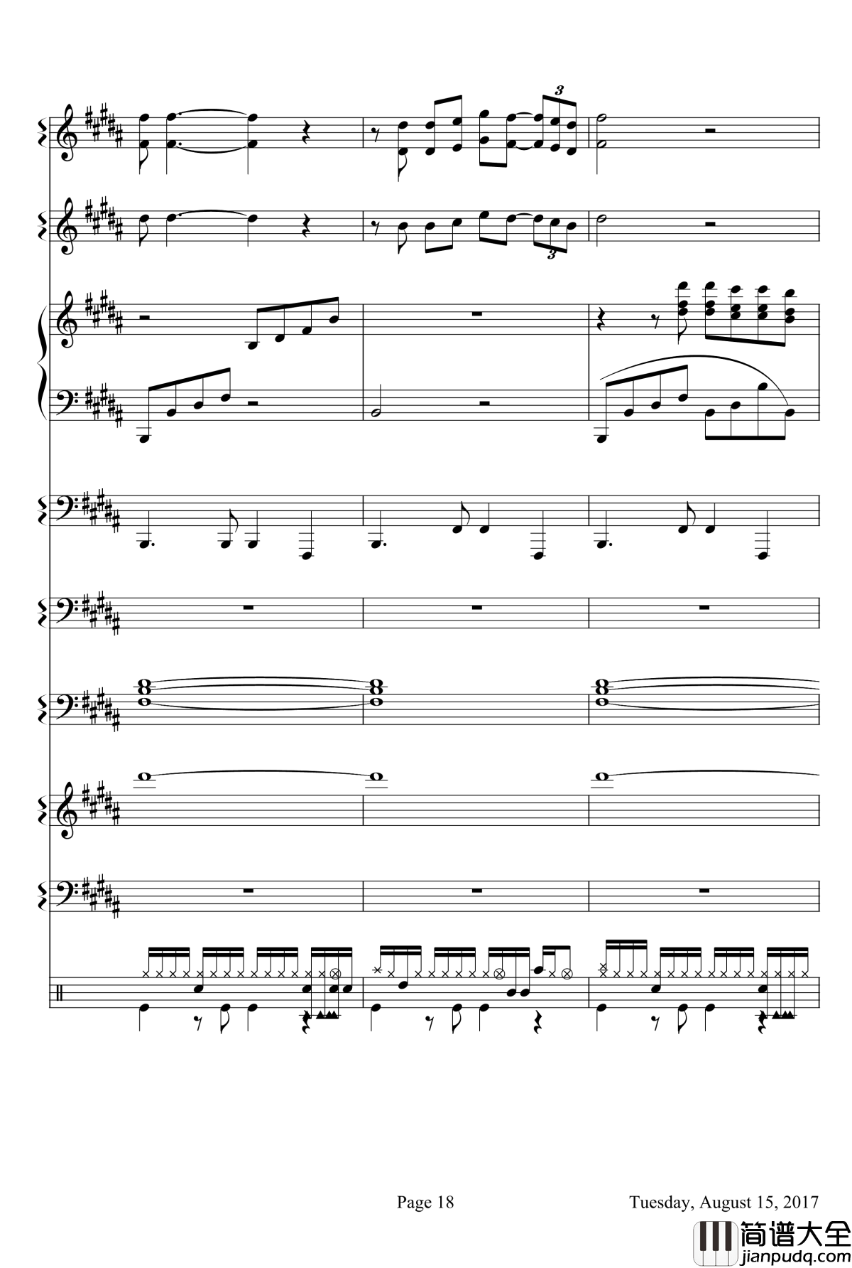 Je_t_aime_Mon_Amor钢琴谱_克莱德曼